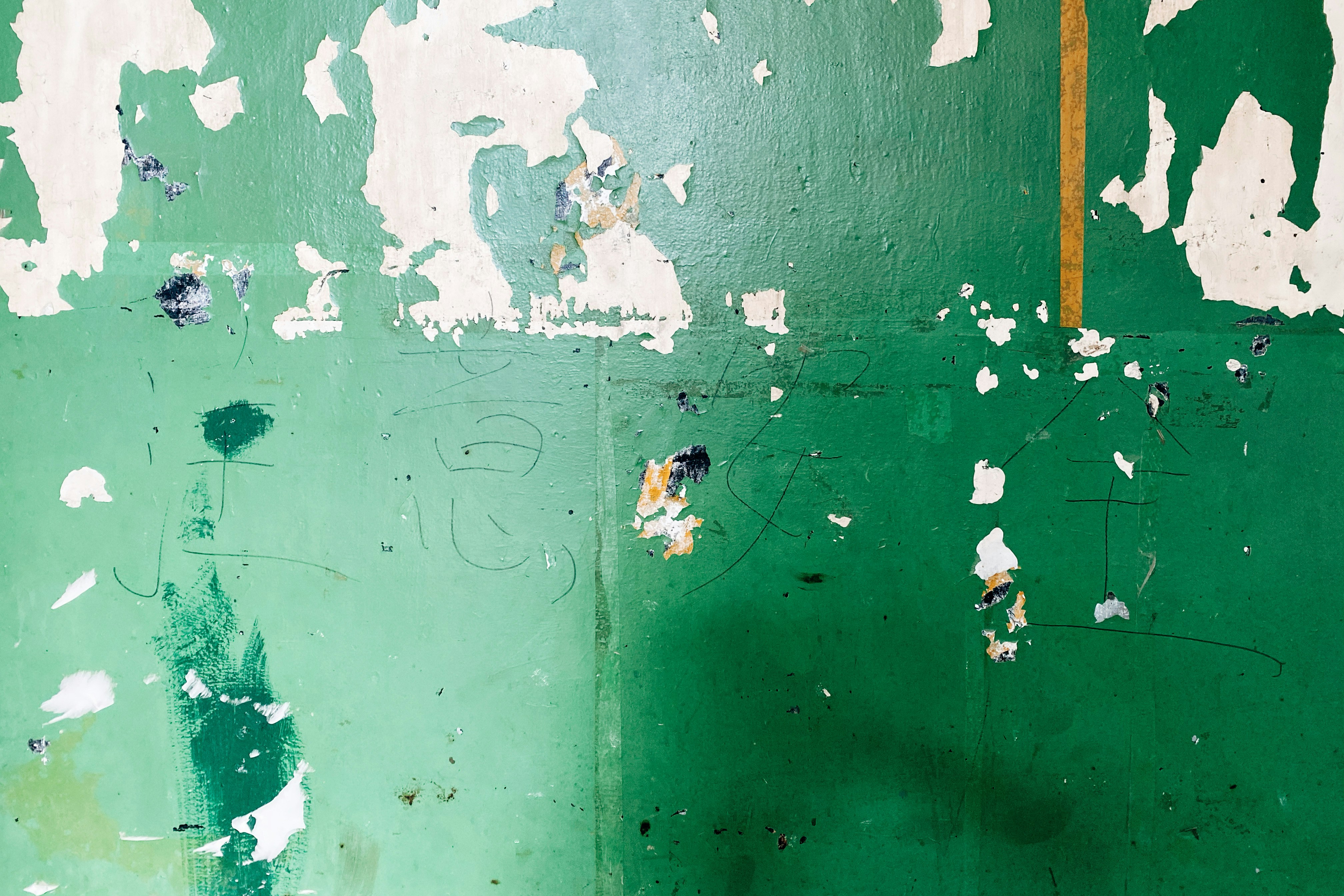 白と緑の壁のペンキの写真 Unsplashで見つける东十道巷54号の無料写真