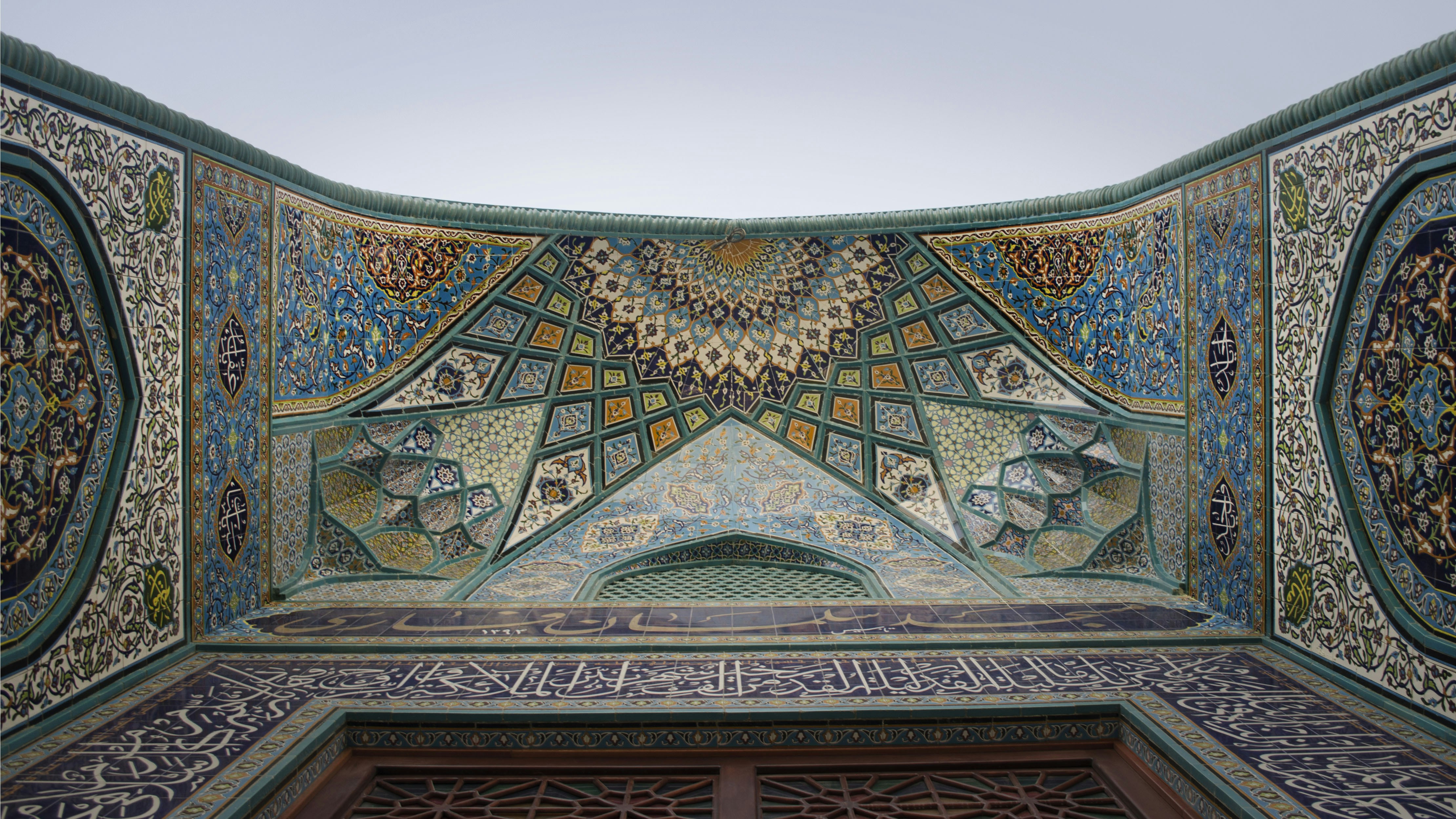 Photo by sammoghadam