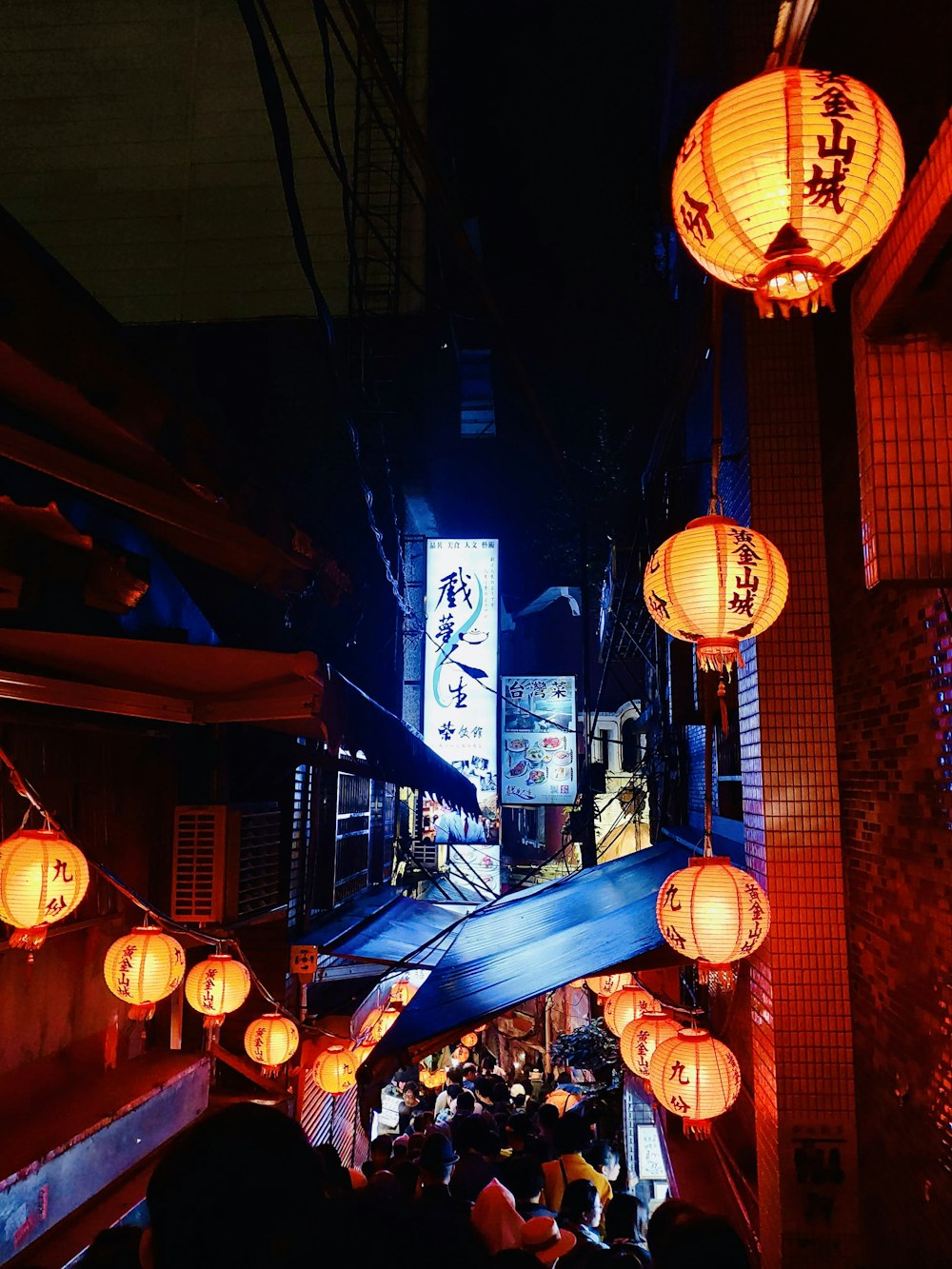 red and yellow paper lanterns