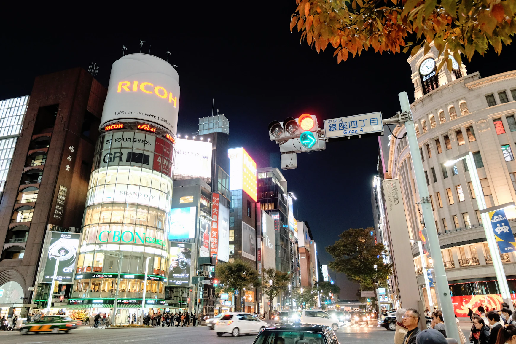Ginza shopping street