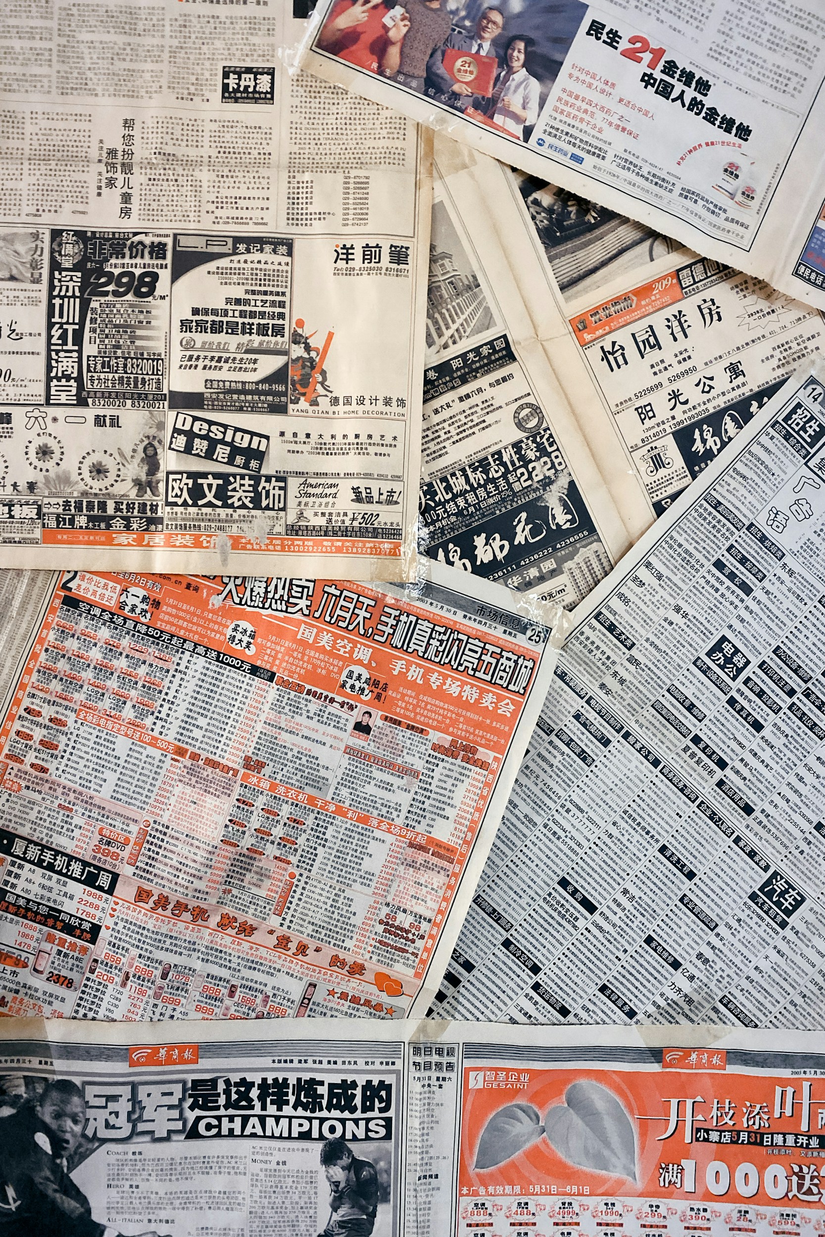 football transfer newspaper headlines