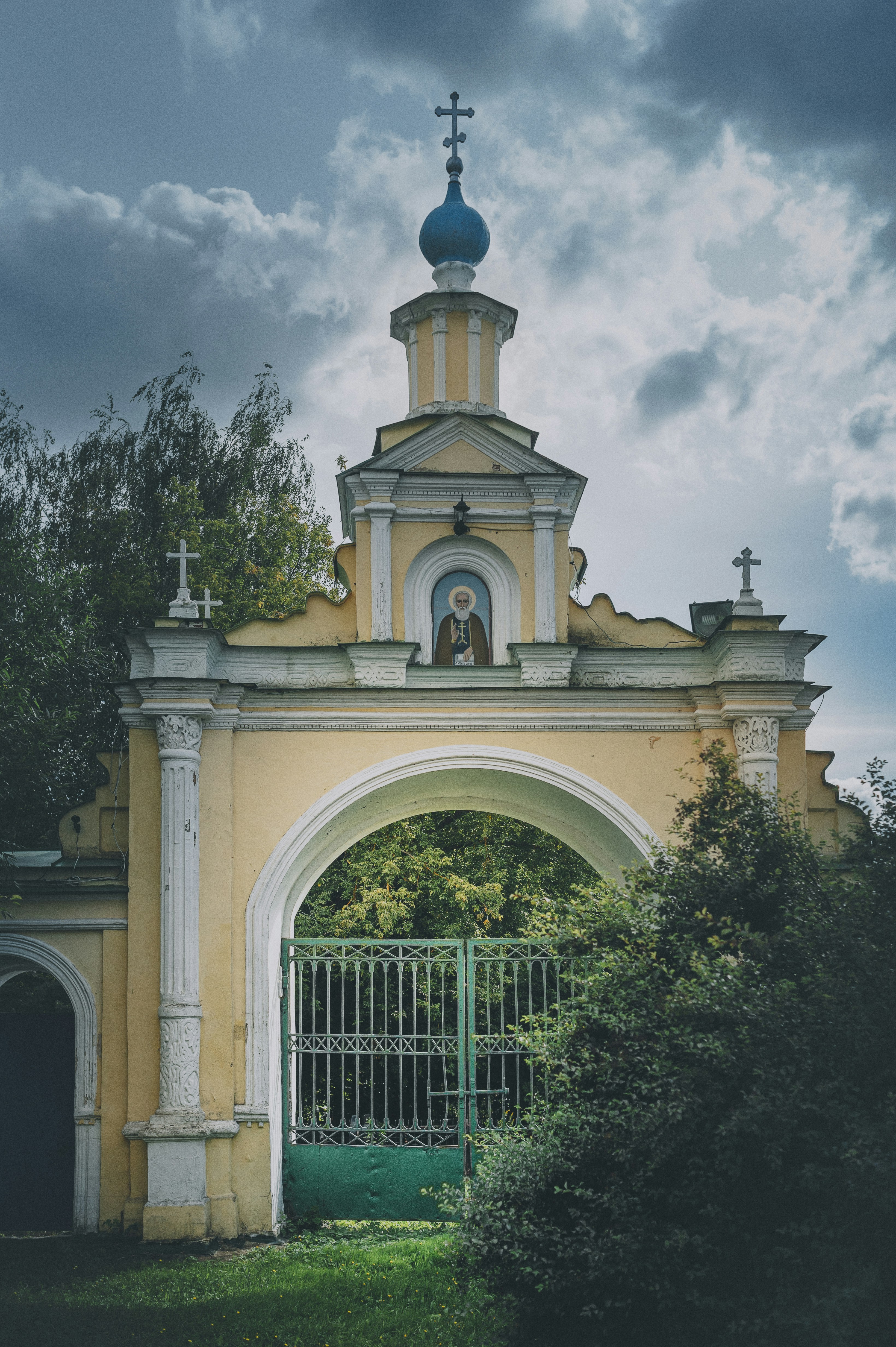 Photo by vonshnauzer