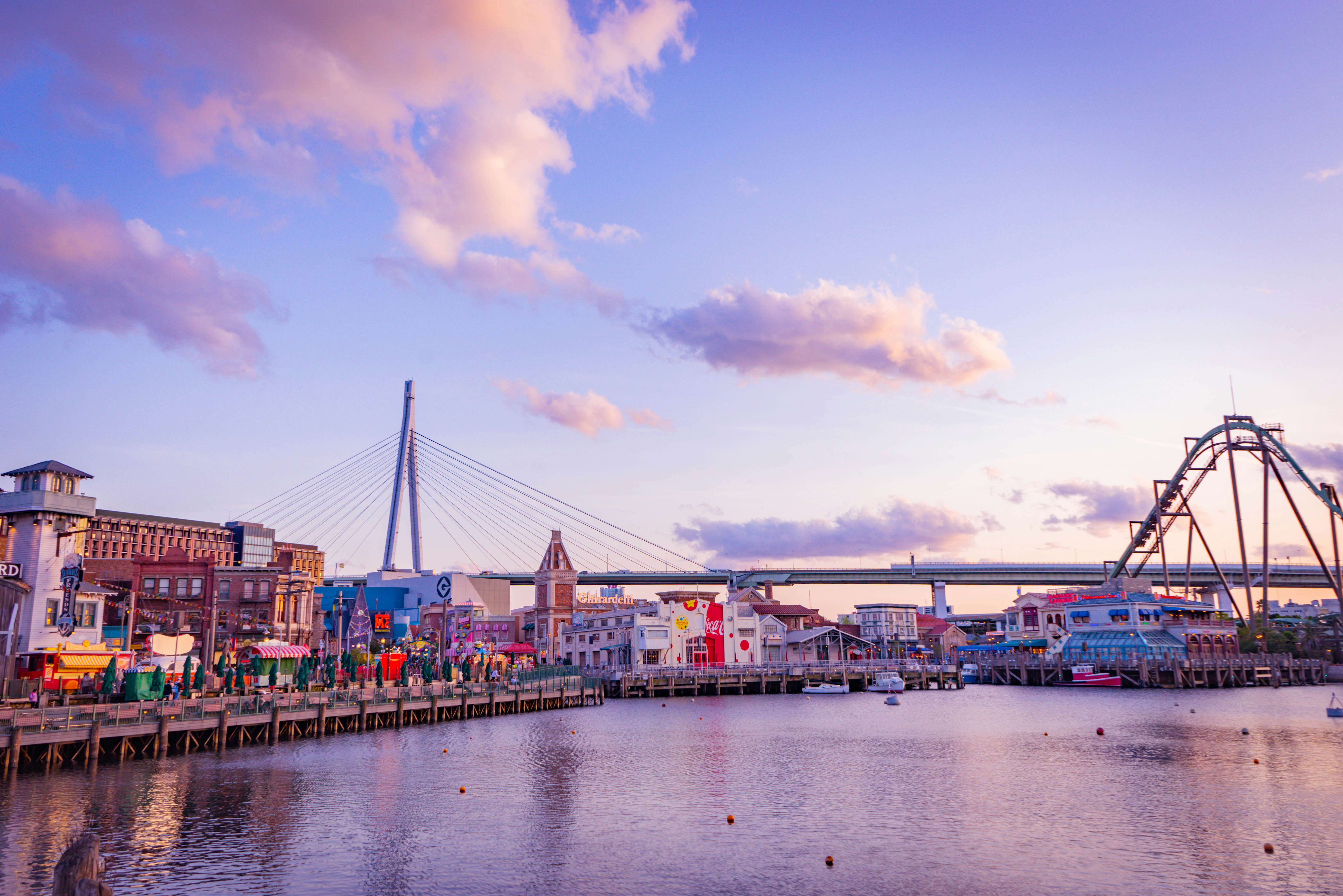 Universal Studios Japan - 오사카 1