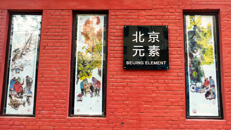 Best Budget Hostels in Beijing That Are Actually Worth Staying In