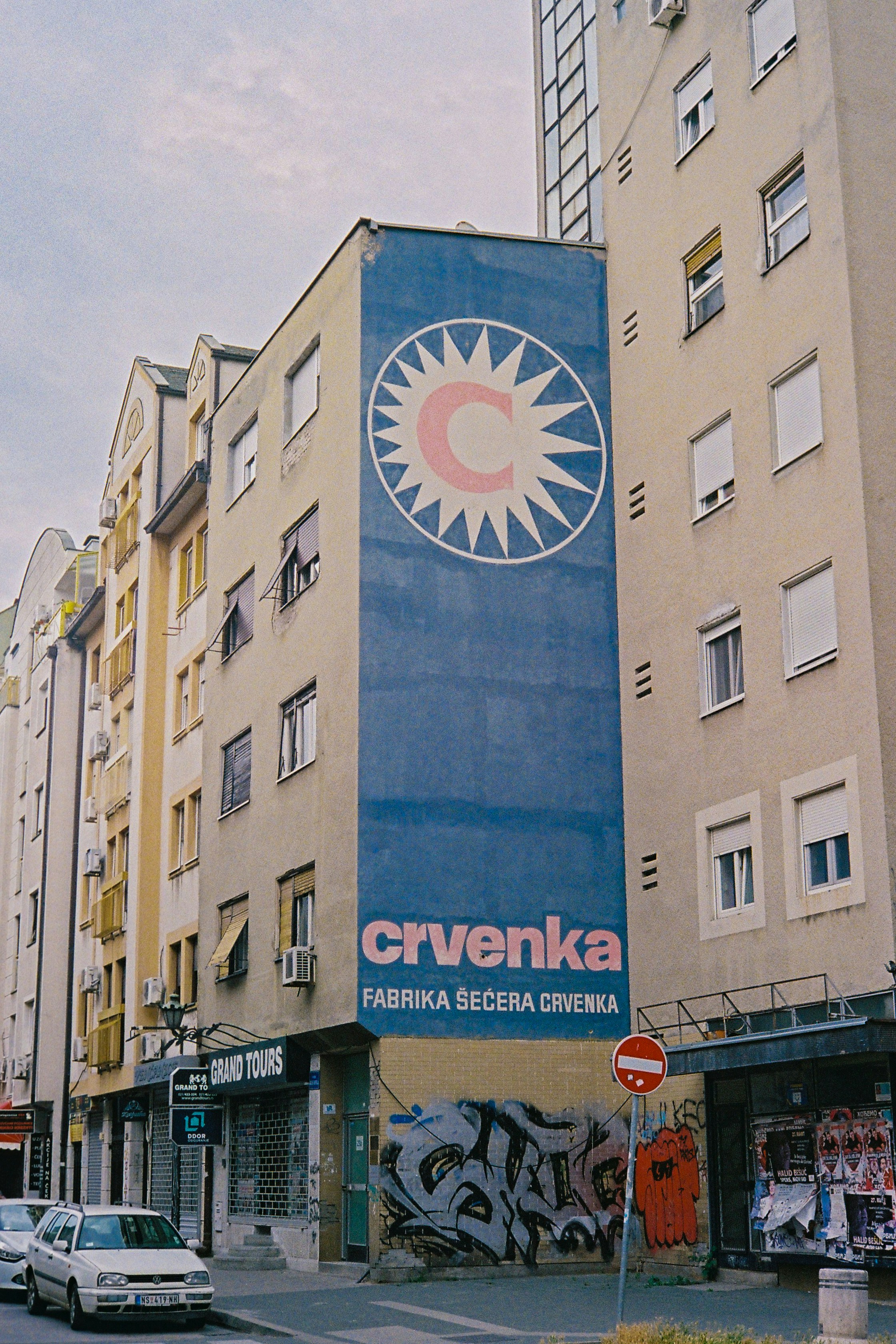 blue and white round analog clock