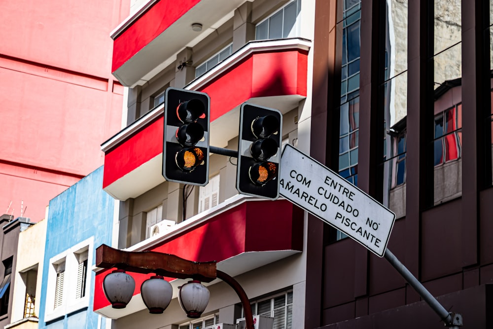 black and white traffic light