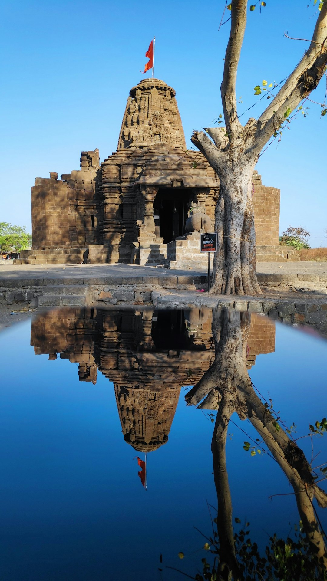 Landmark photo spot Zodge Maharashtra