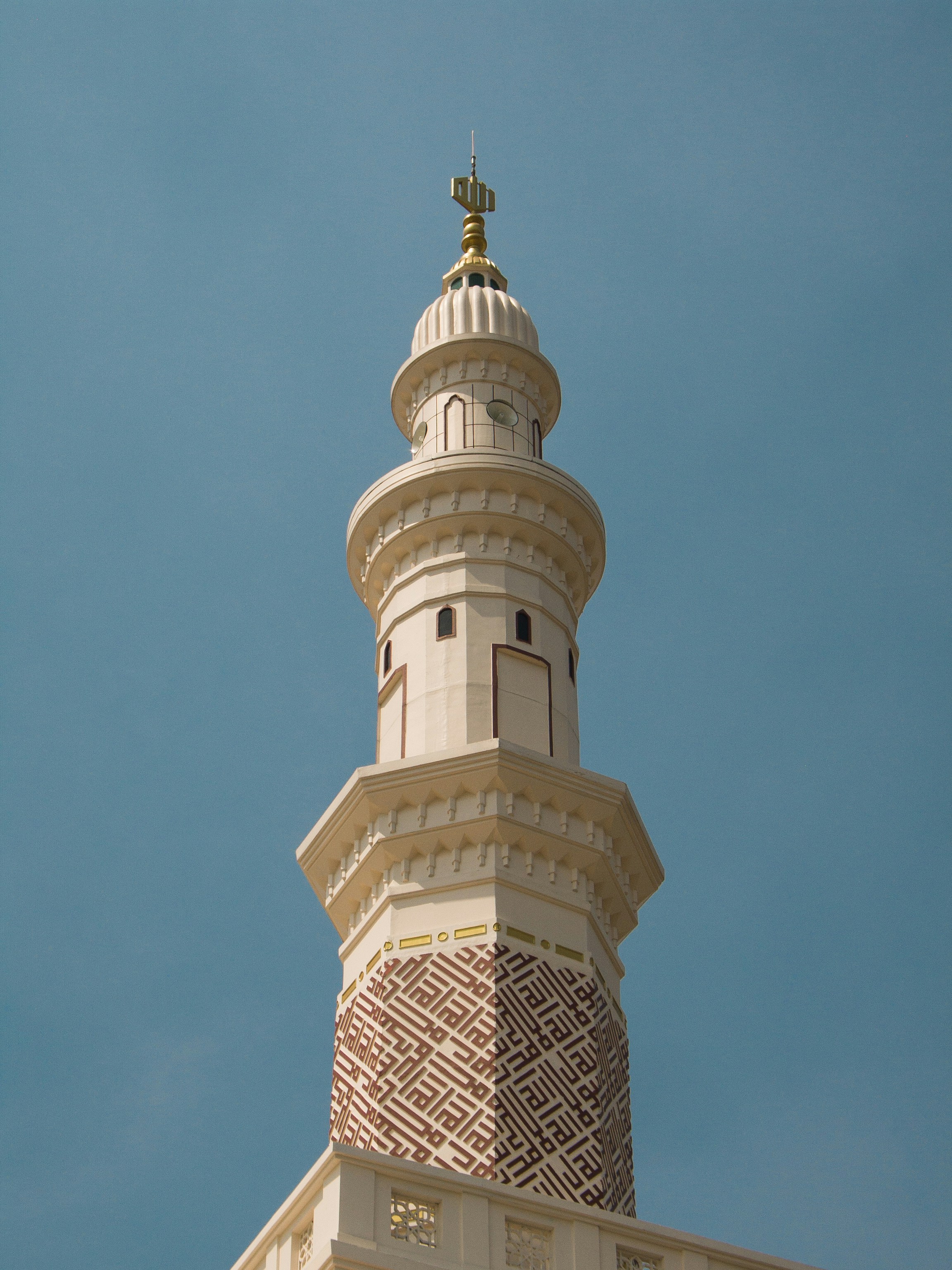 Photo by affanfadhlan