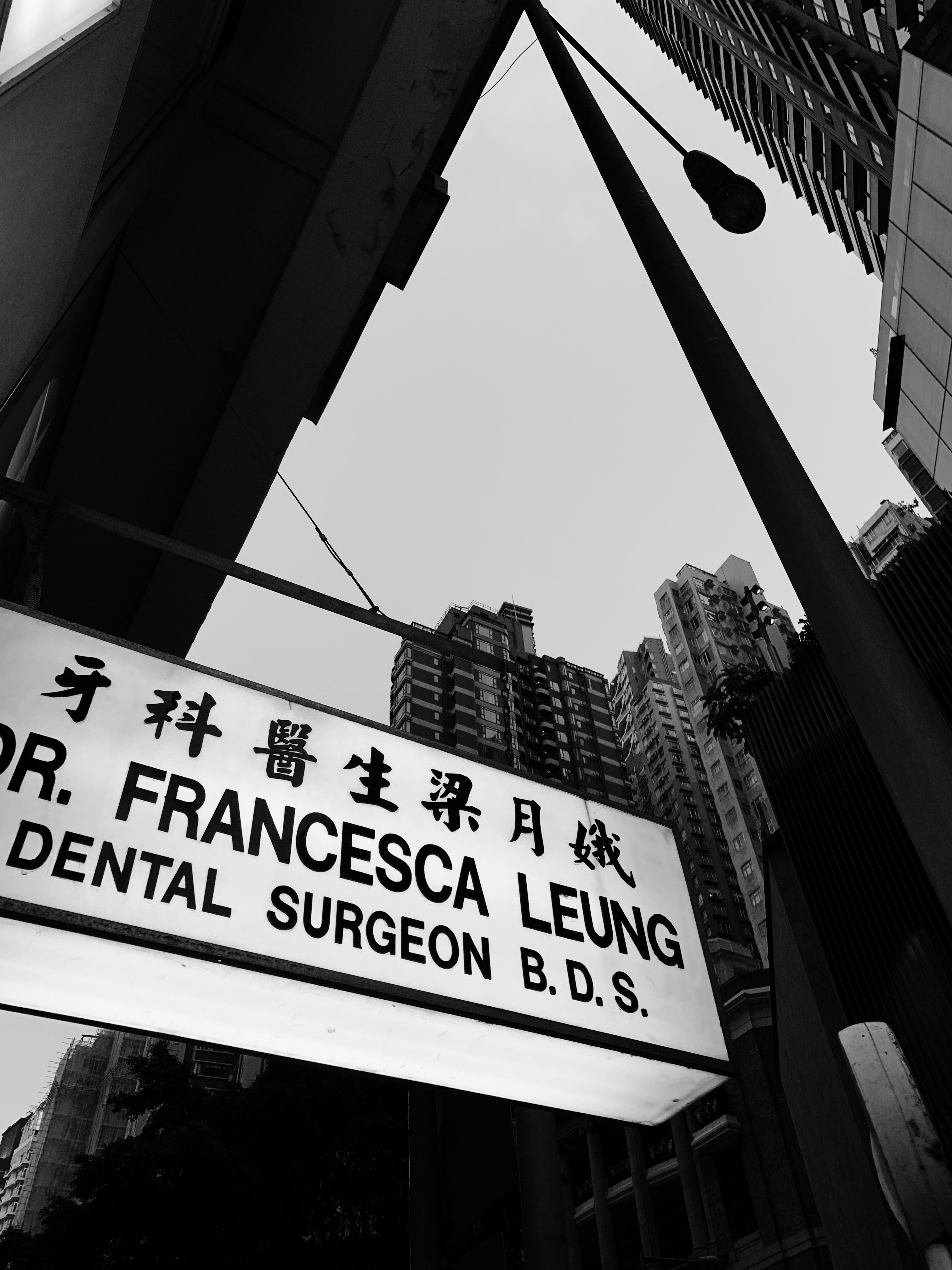 Lisa Chen, dental practice owner testimonial