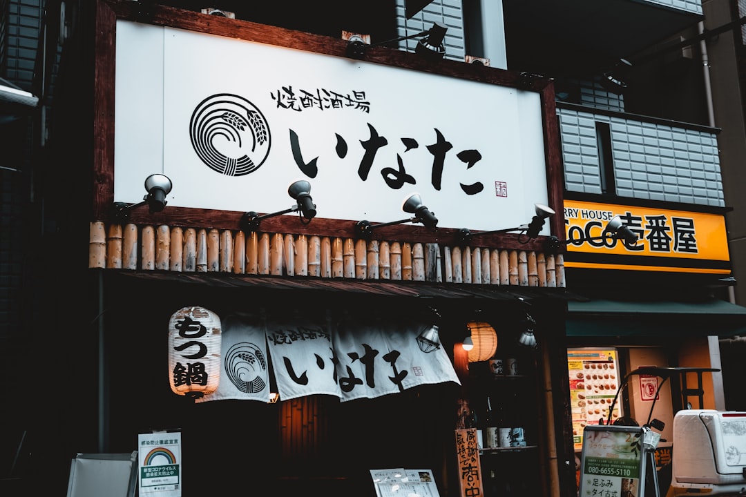 Lost in Translation