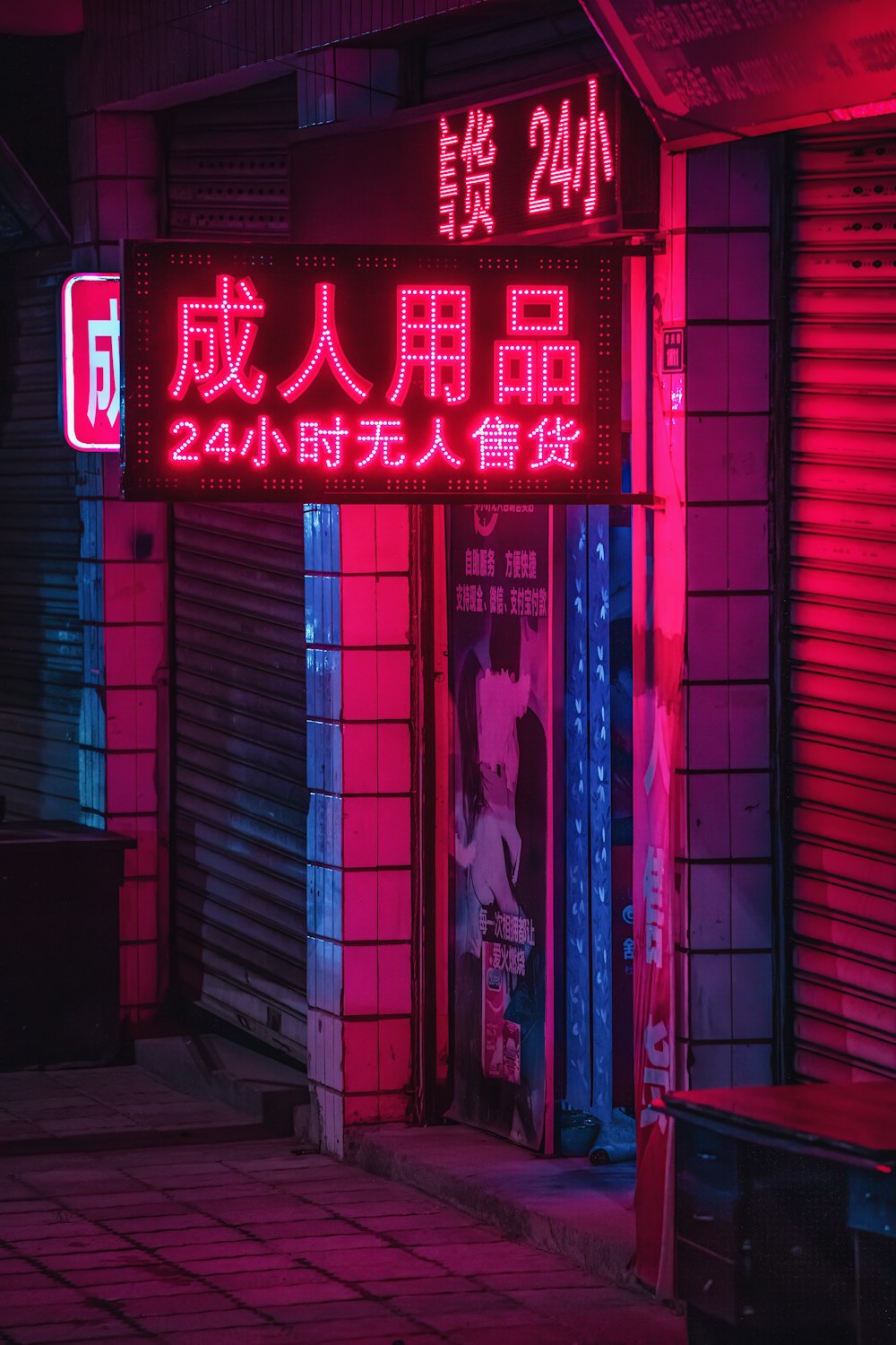 red and white coca cola neon light signage