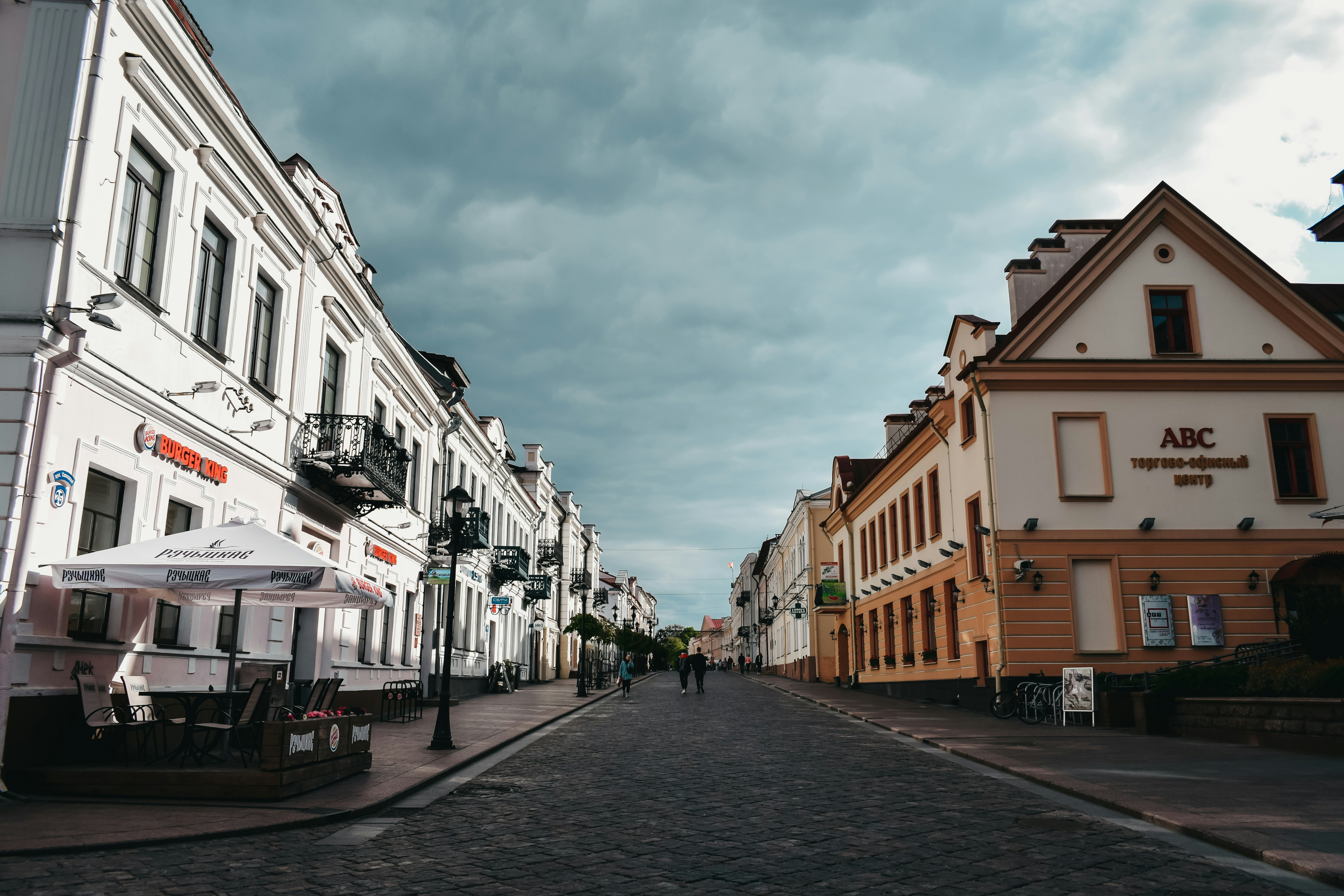 Photo by darya_tryfanava