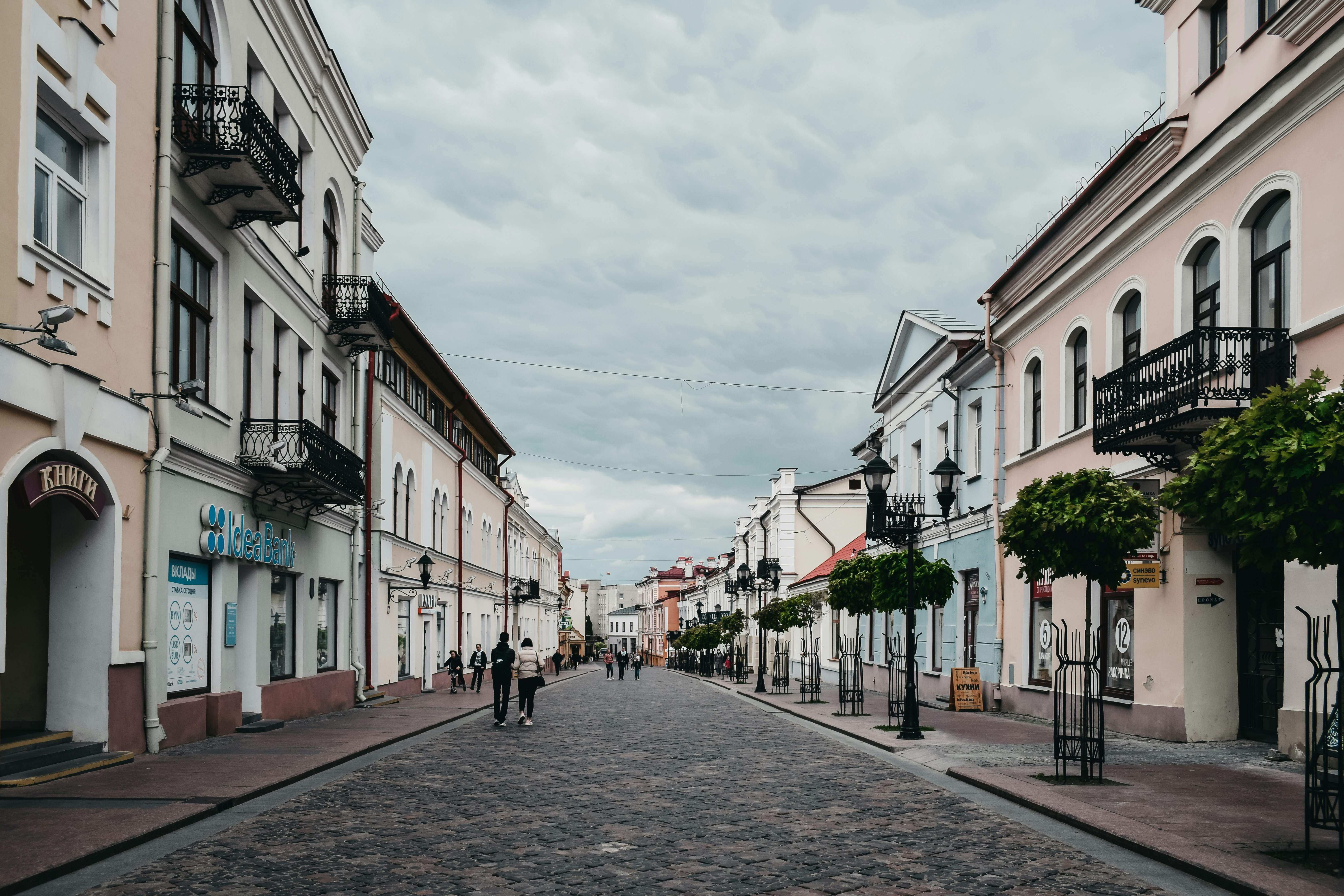 Photo by darya_tryfanava