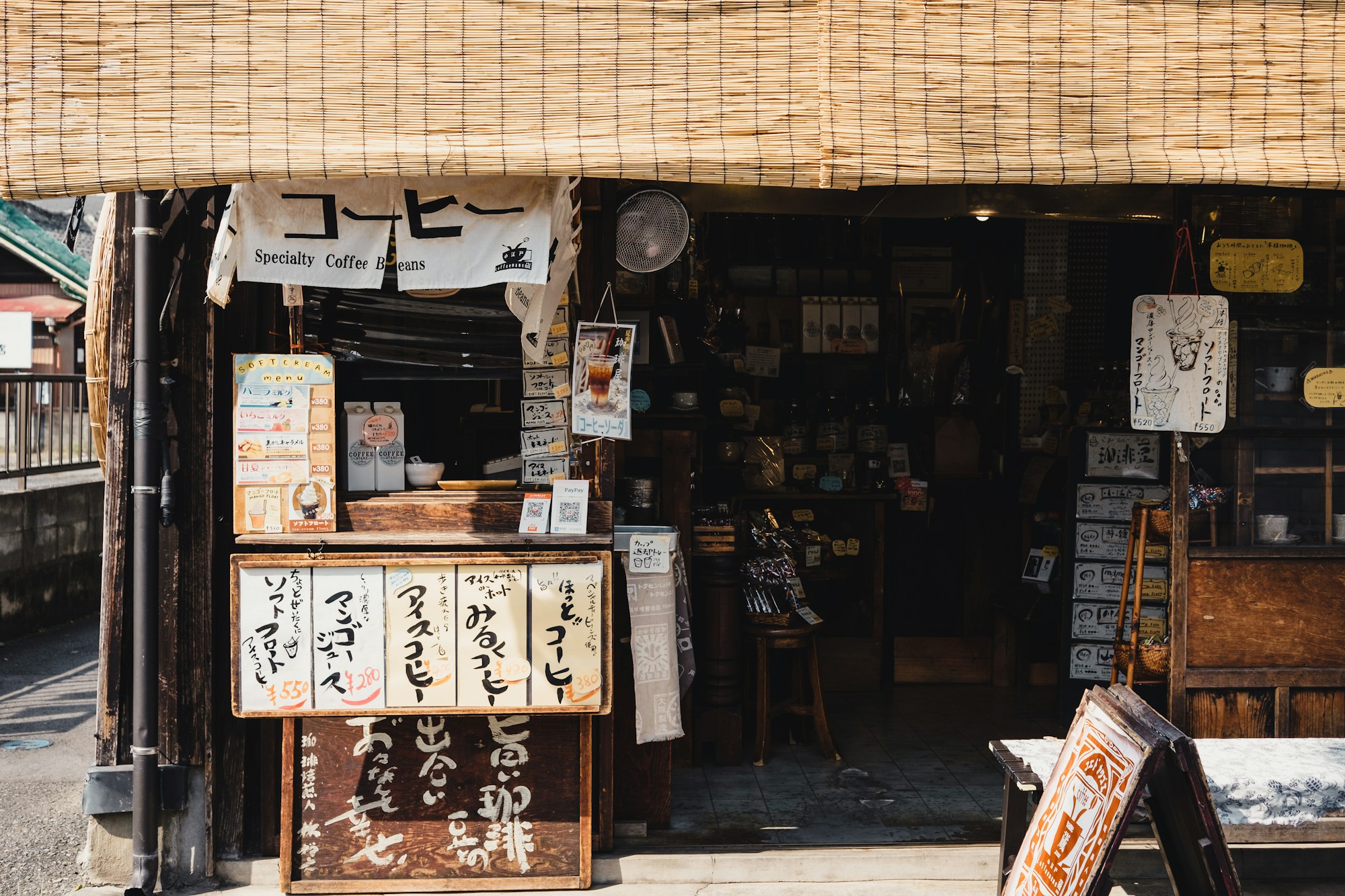 Cultural Delights of Saitama: History, Customs, Festivals