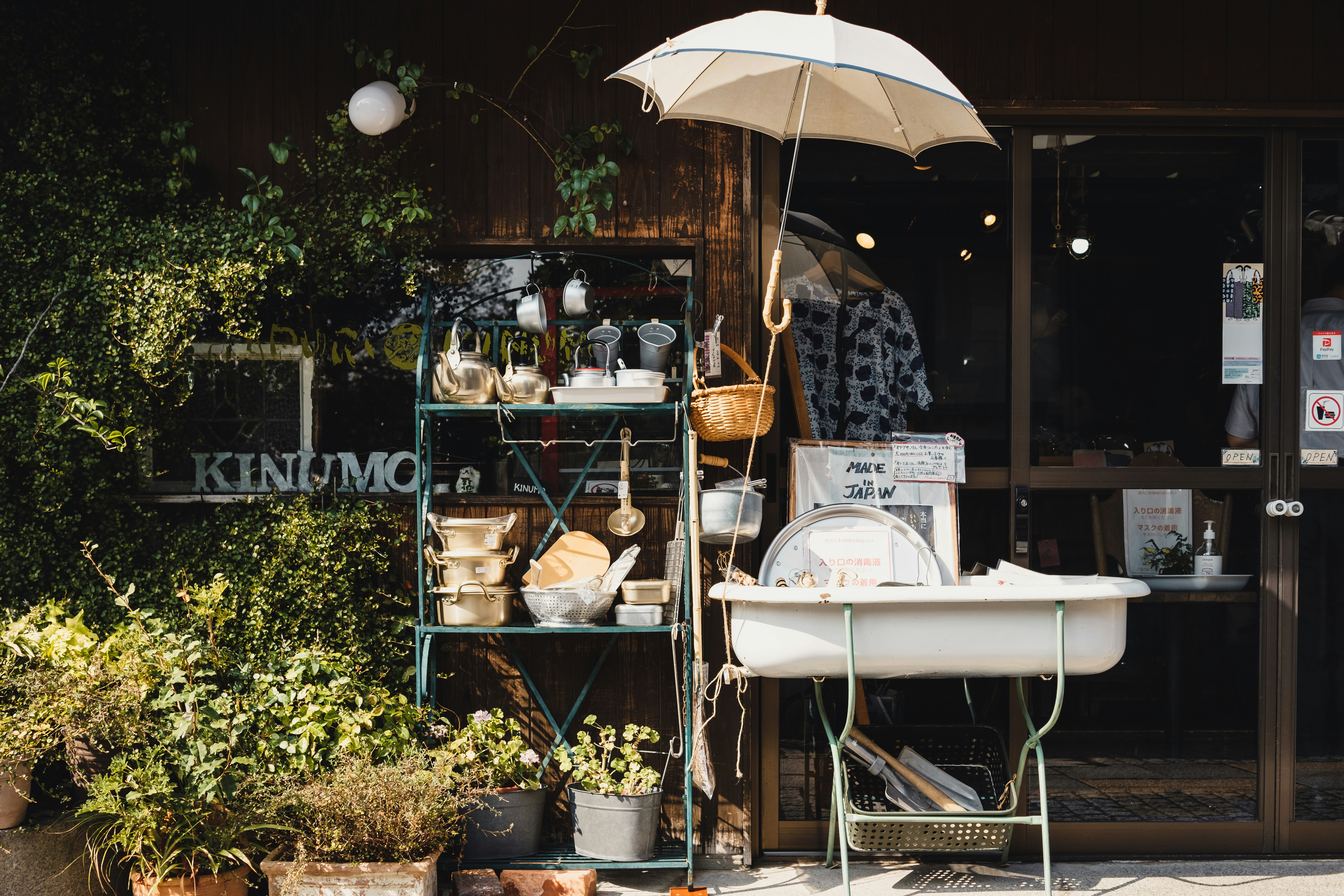 white and brown patio umbrella