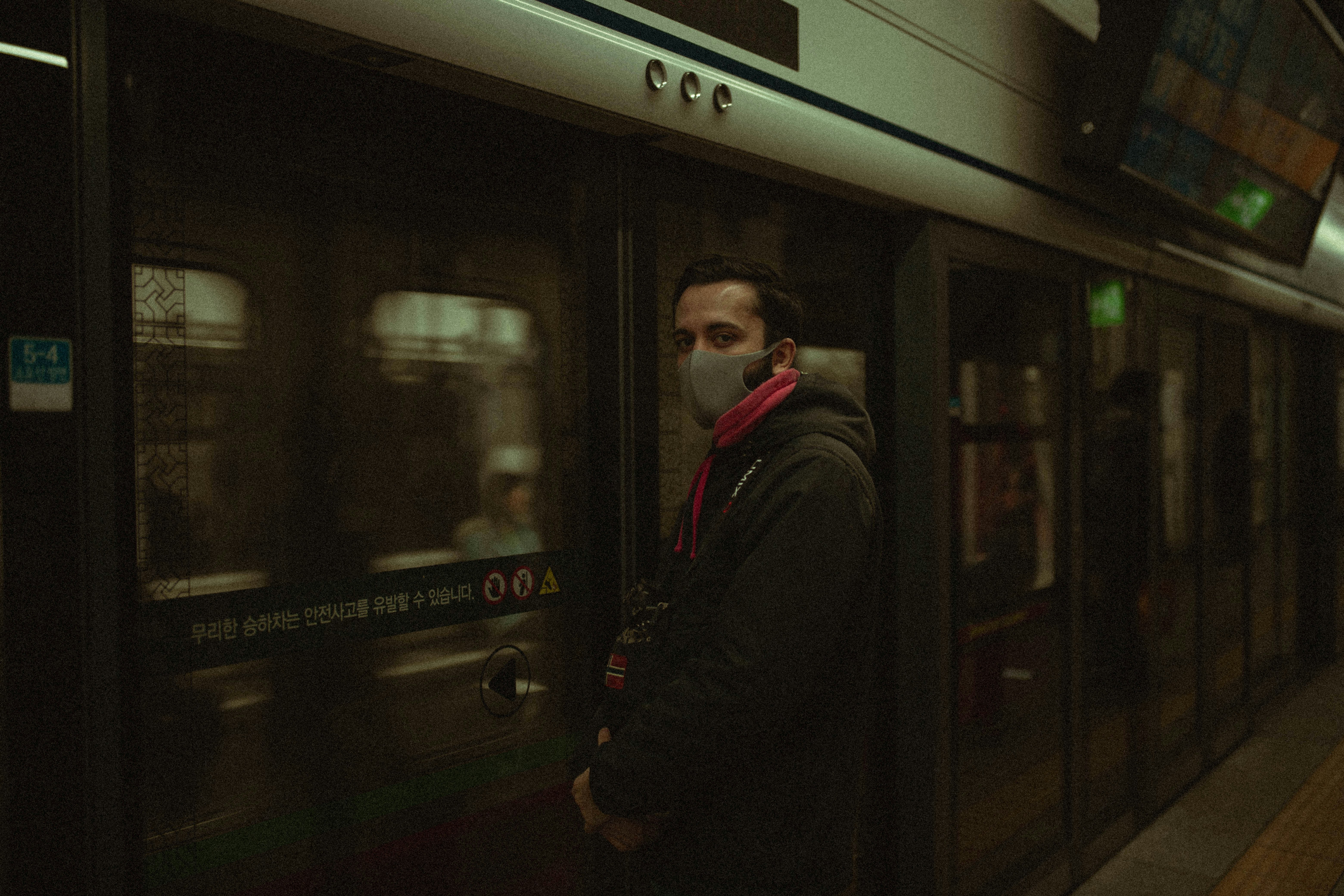 COVID-19 Boosts South Korean Startups' Adoption of Wadiz's 'Search Startup' Service