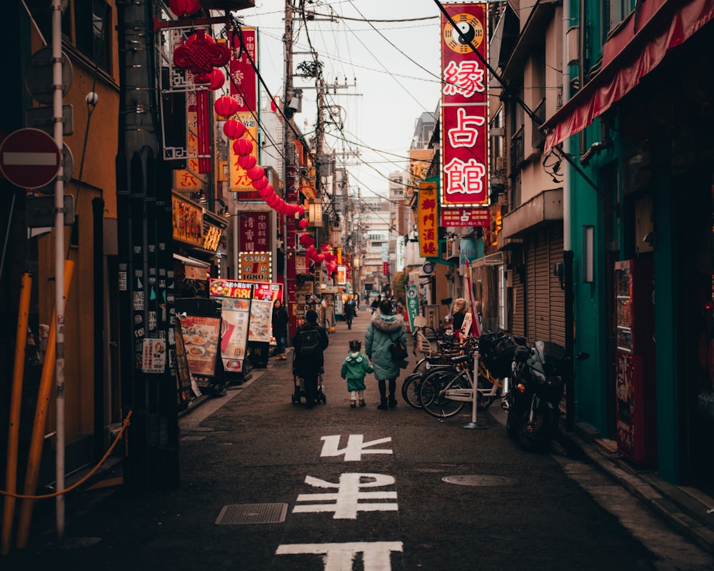 people walking on street during daytime