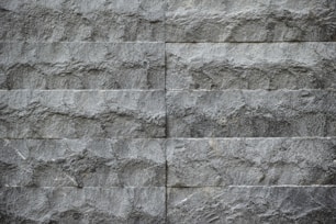 gray concrete wall during daytime