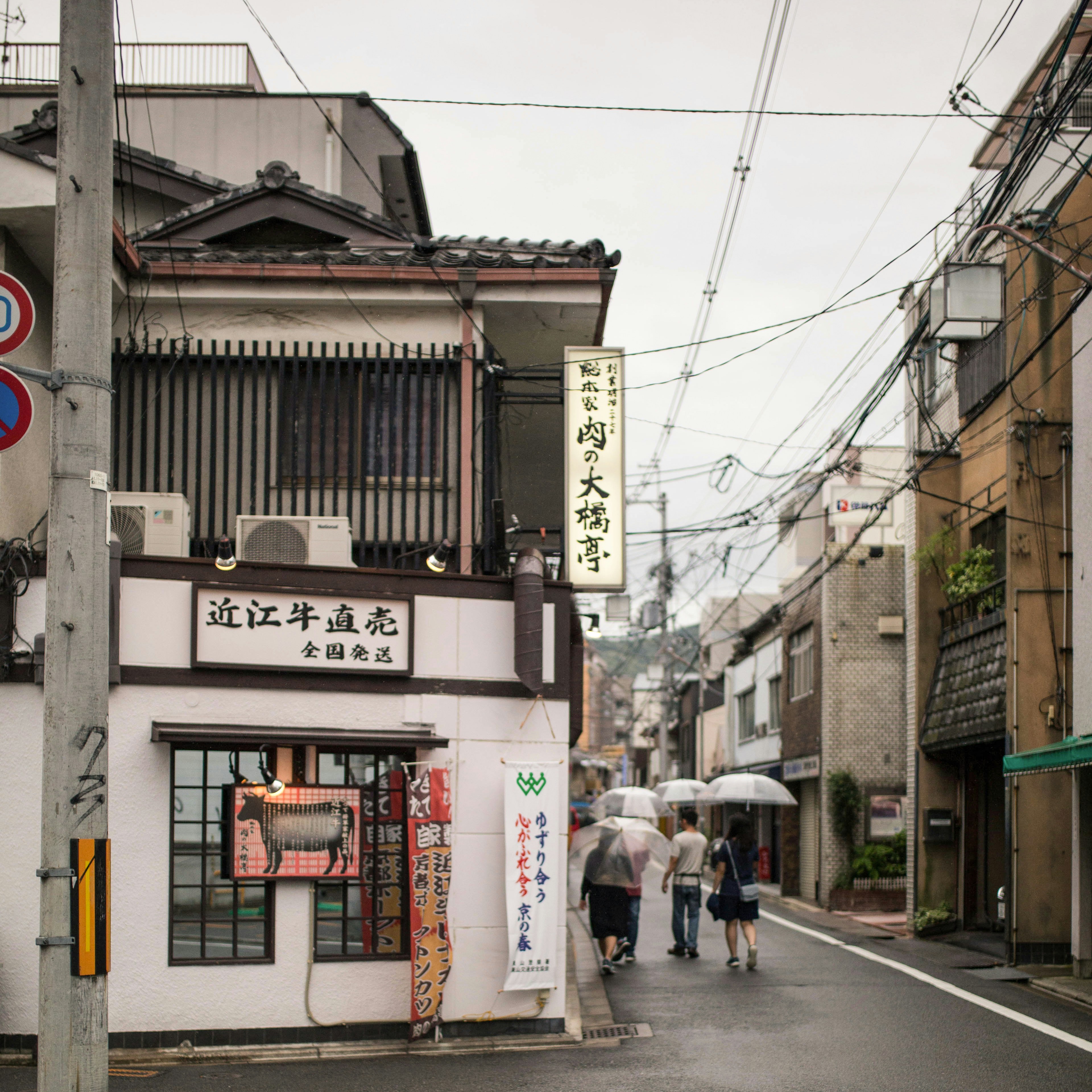 Photo by graciadharmaa