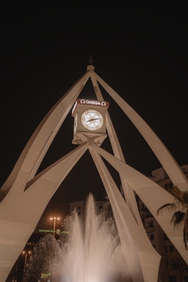 Photo 1599325635990 A6685285320a?q=85&w=400&h=400&fit=crop