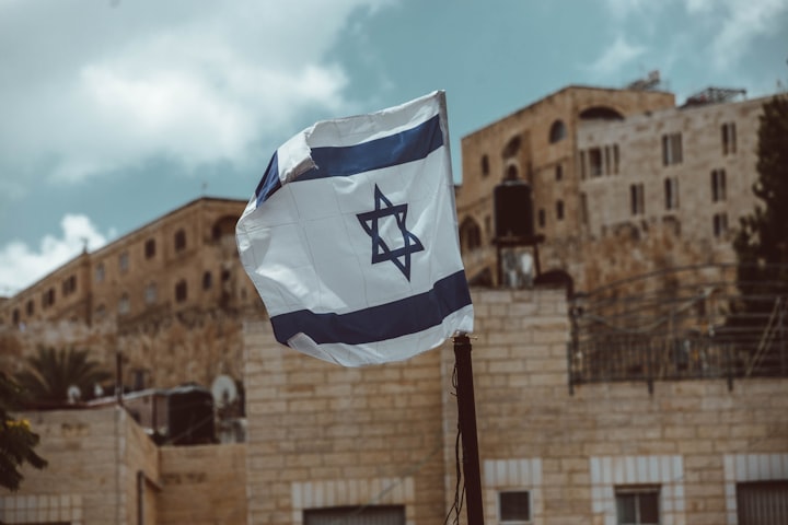 Israel's Diverse History