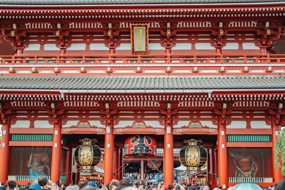 red and gold chinese temple