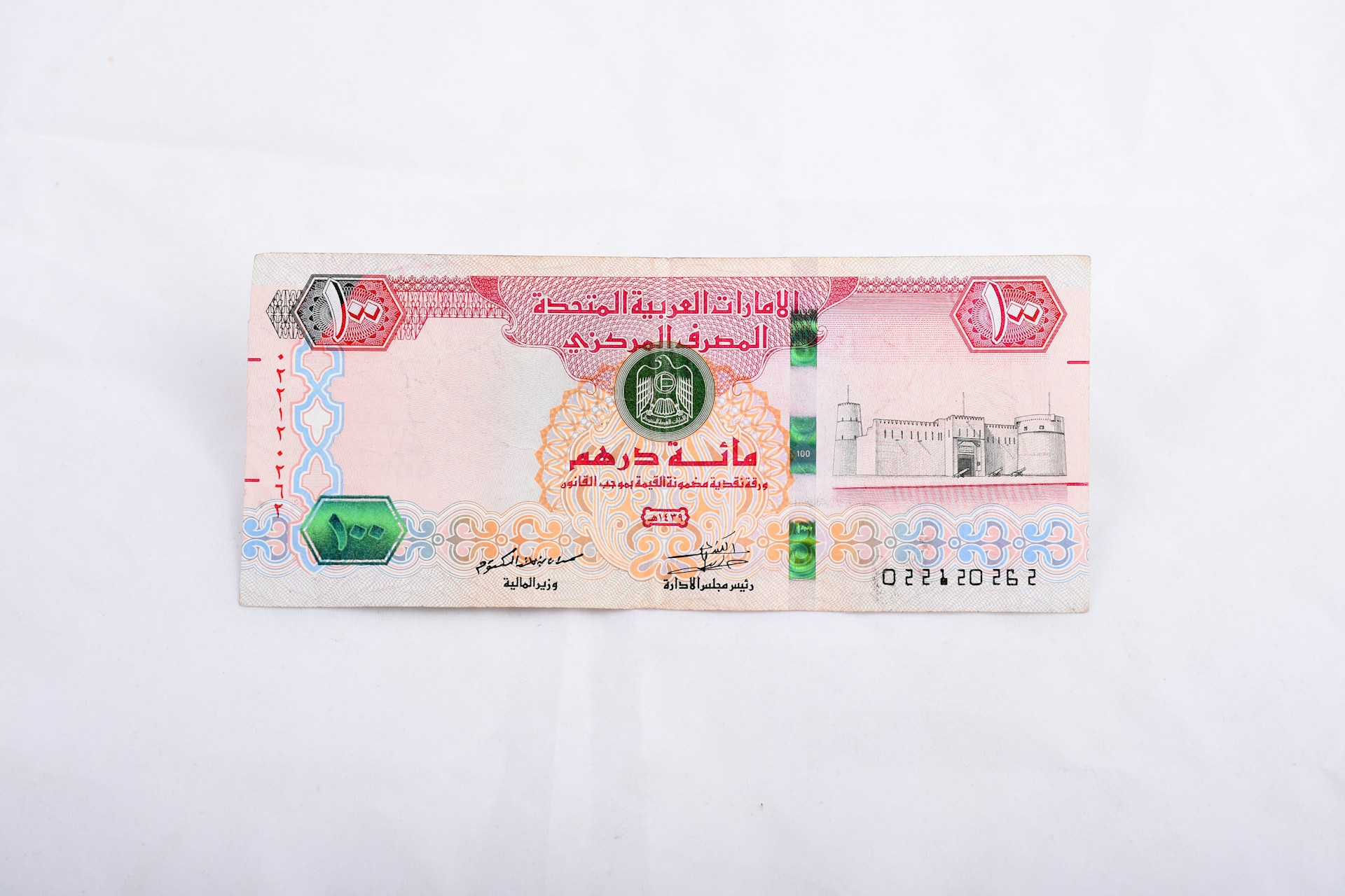 10 banknote on white table