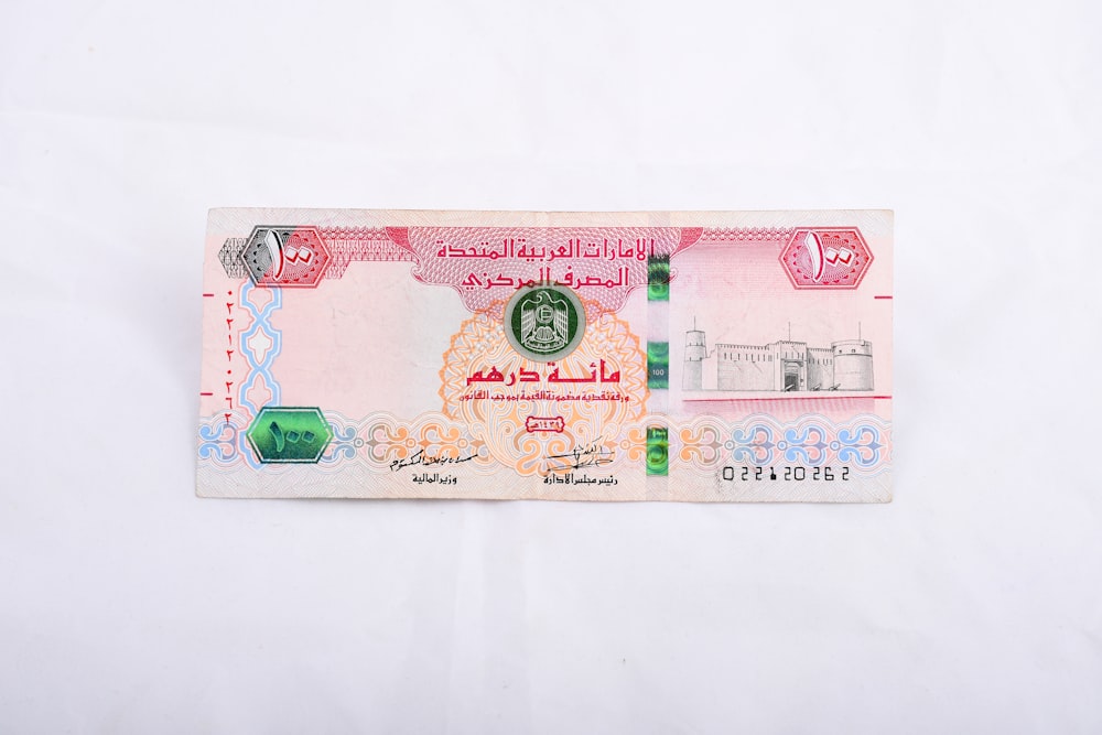 10 banknote on white table