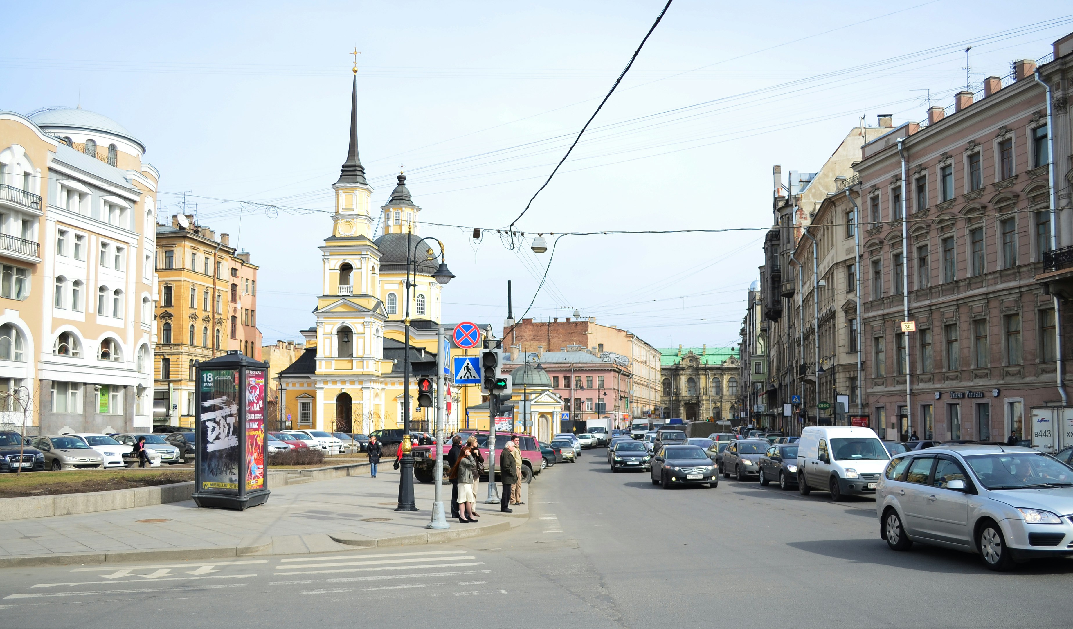 Photo by viridigreen