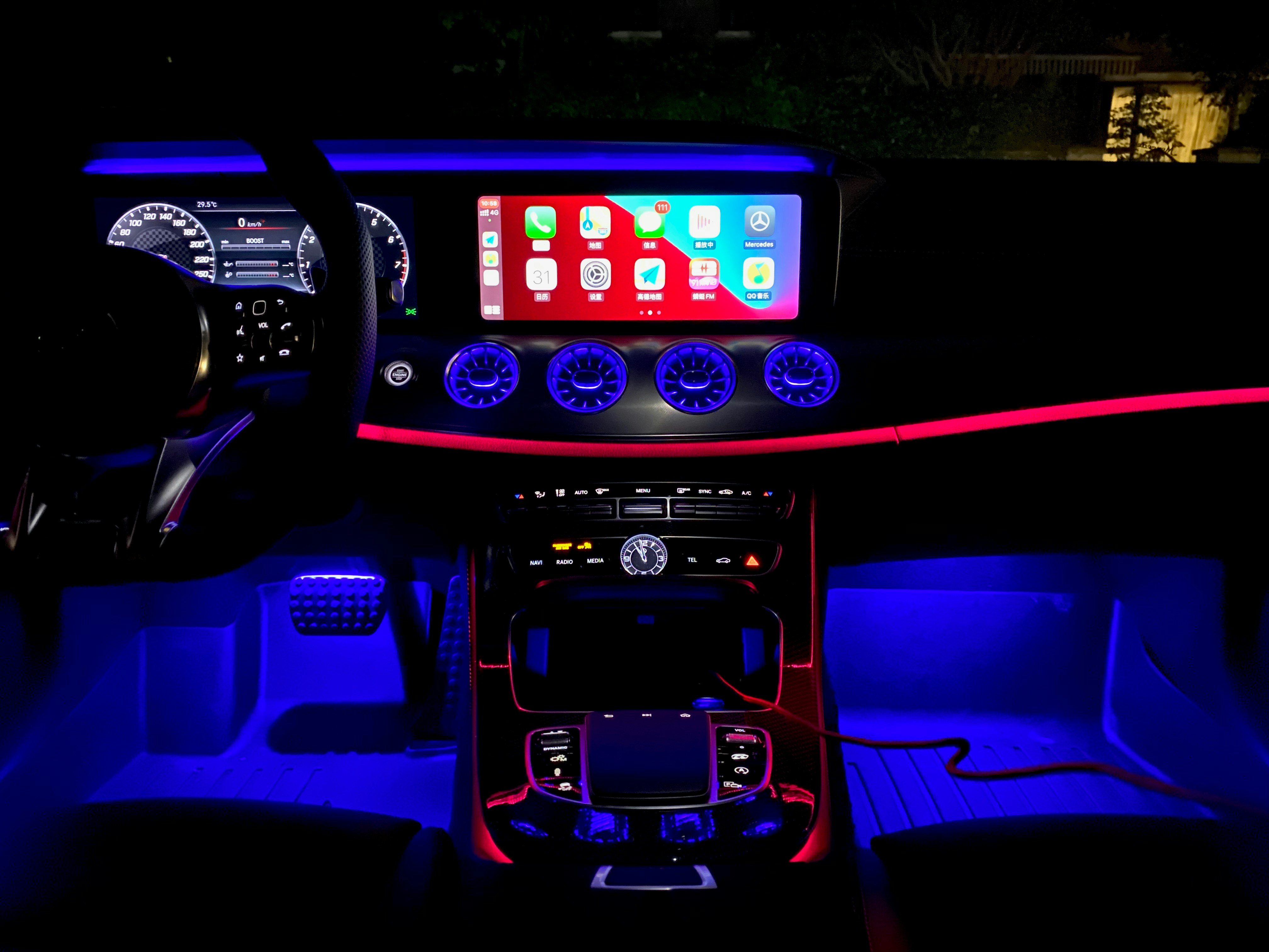 Ambient Car Lights