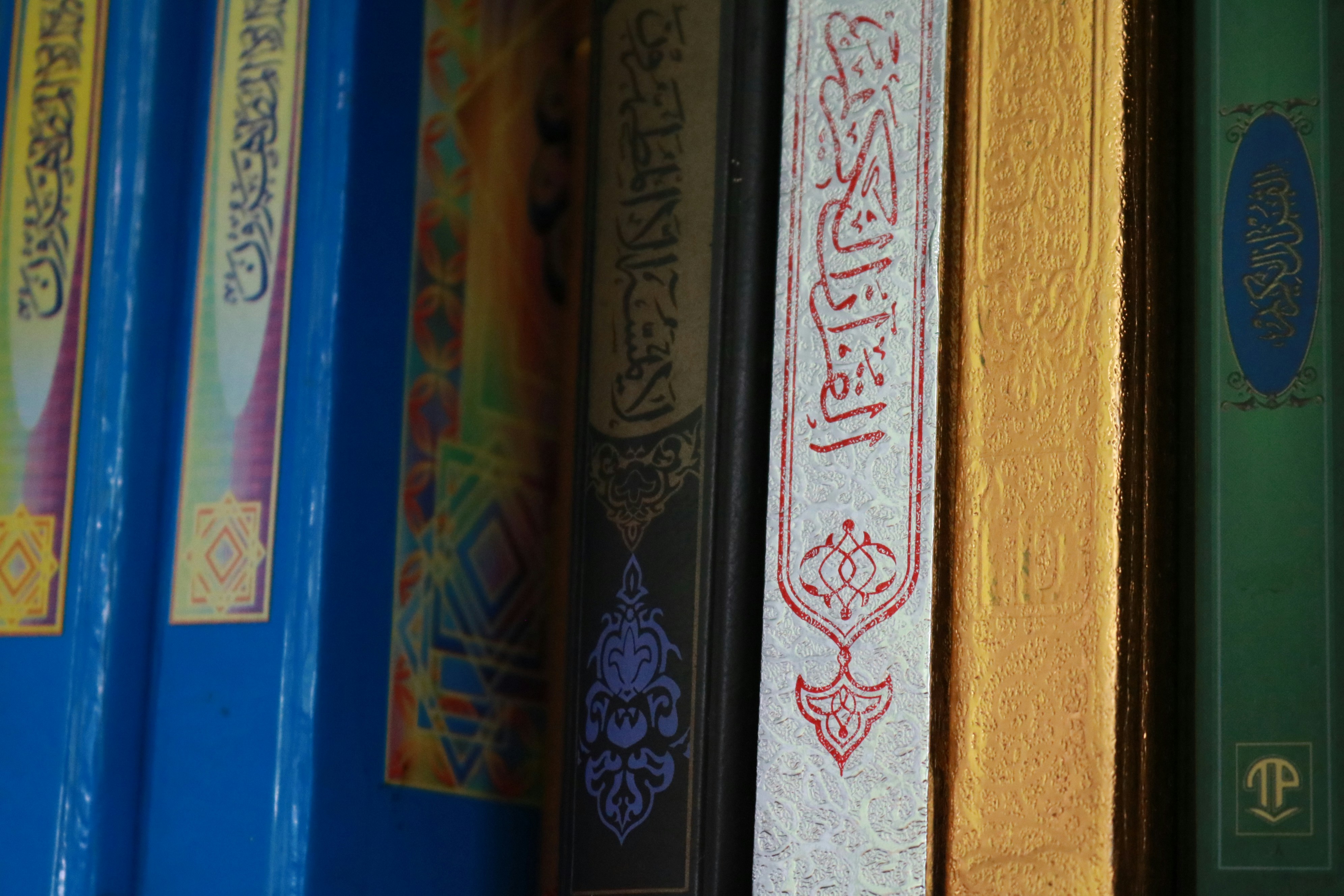 blue and brown wooden frame