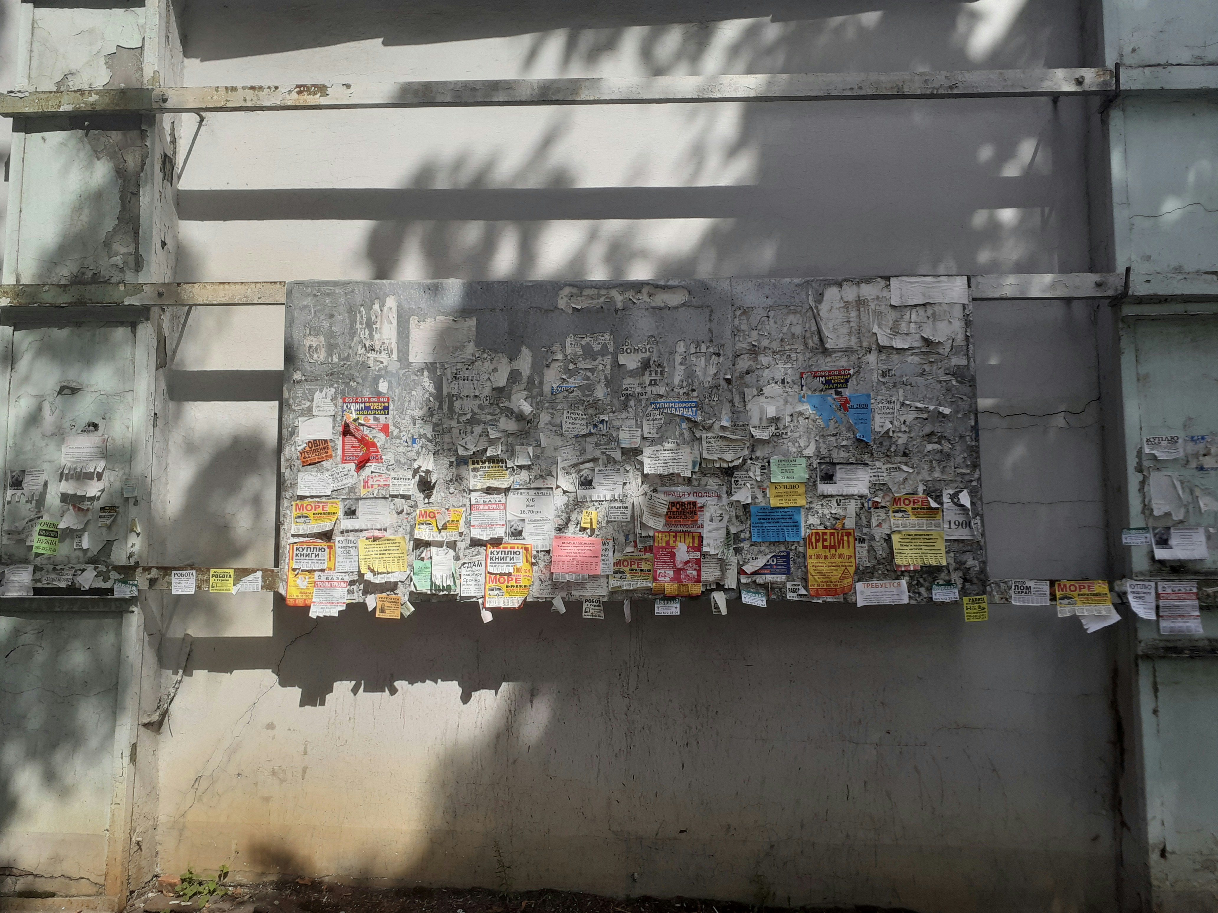 white and black concrete building