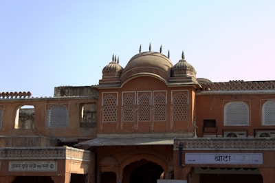 A community project that reflects vastu-compliant architecture.