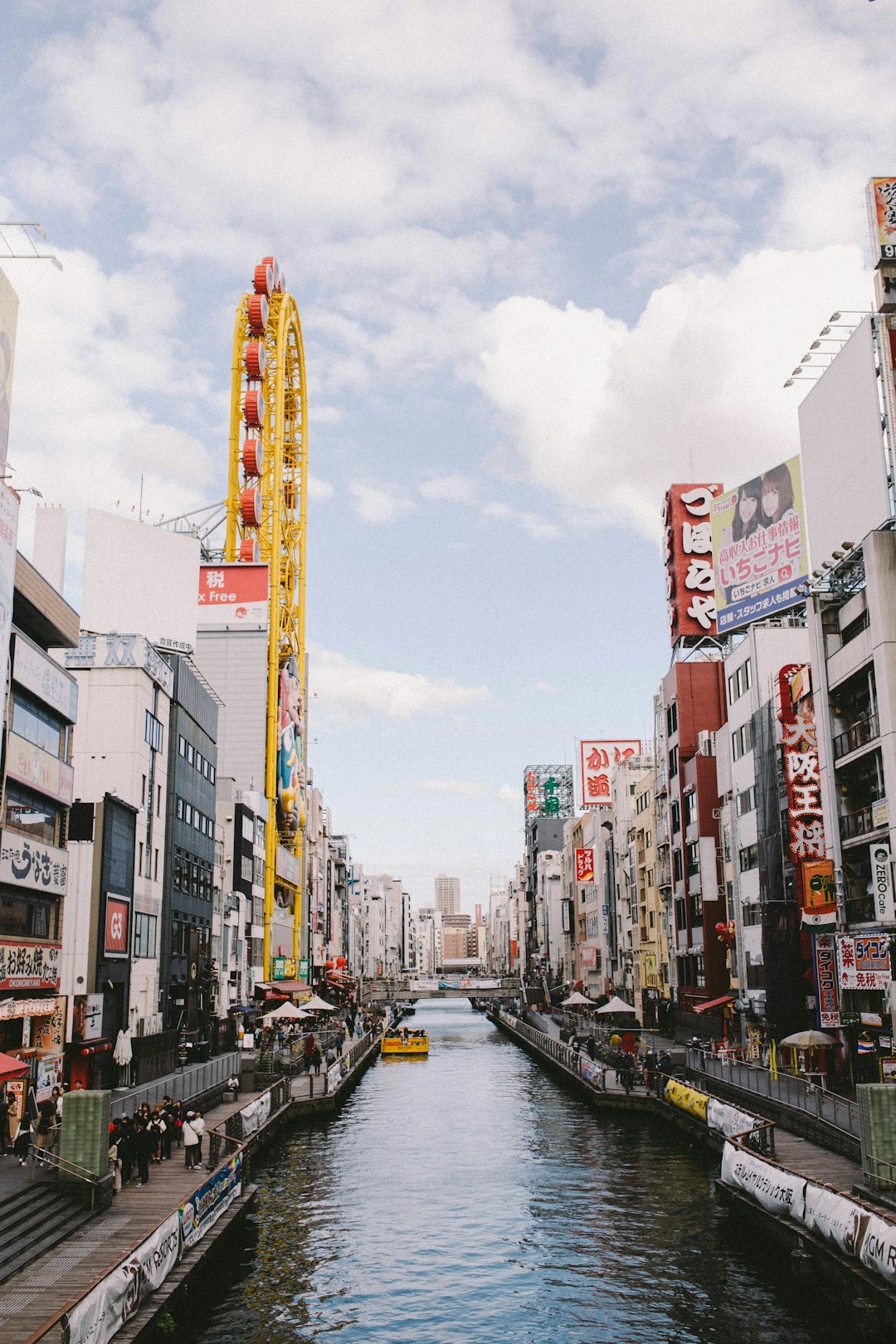 Landmark photo spot Dotonbori River Osaka City Museum