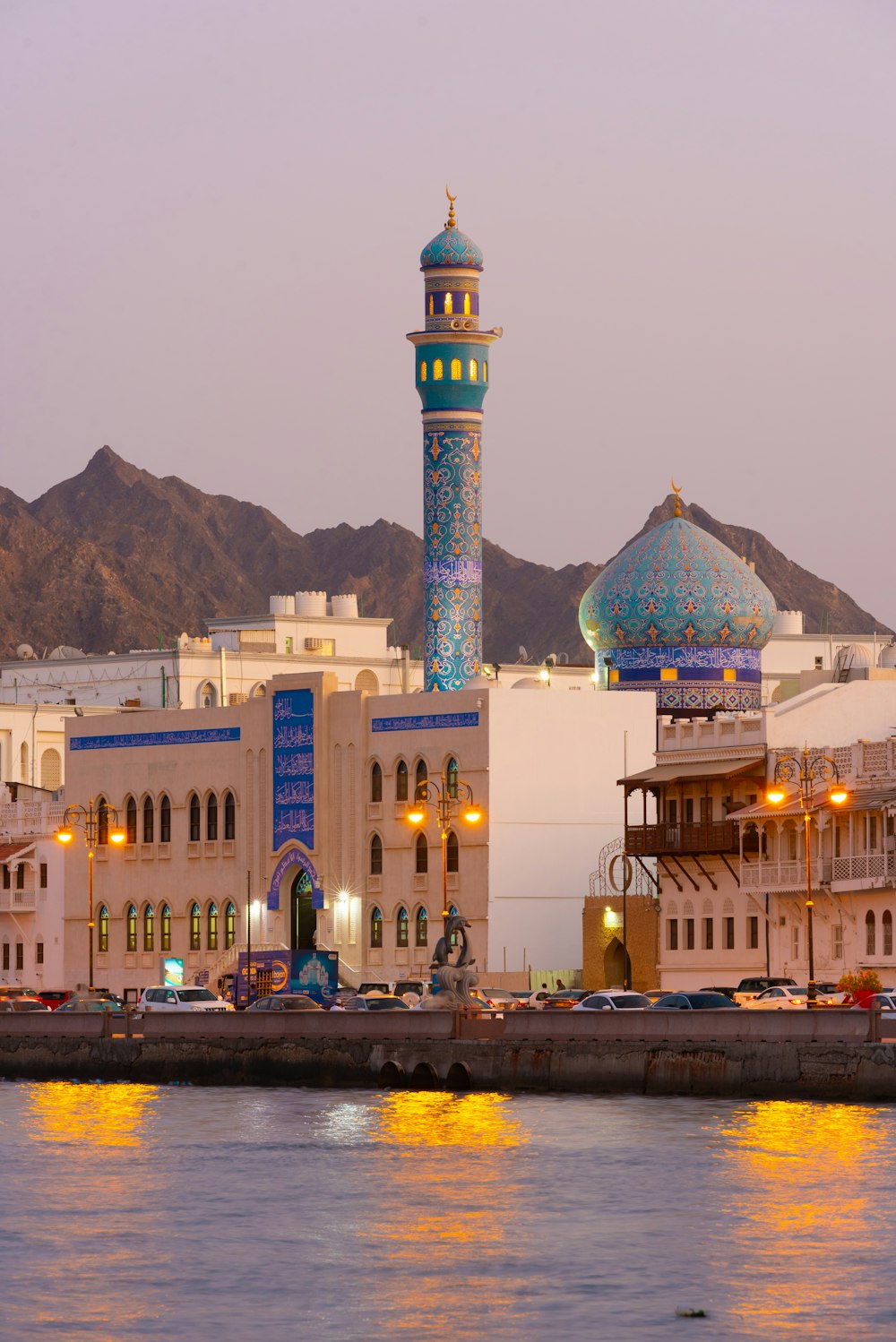 Oman 9 Things
