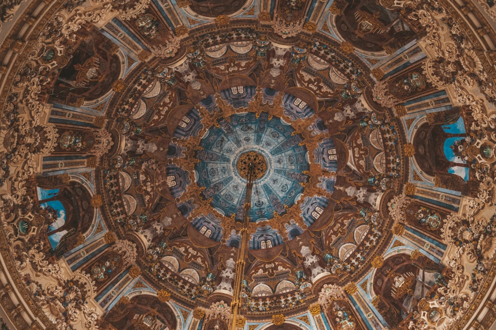 brown and white dome ceiling