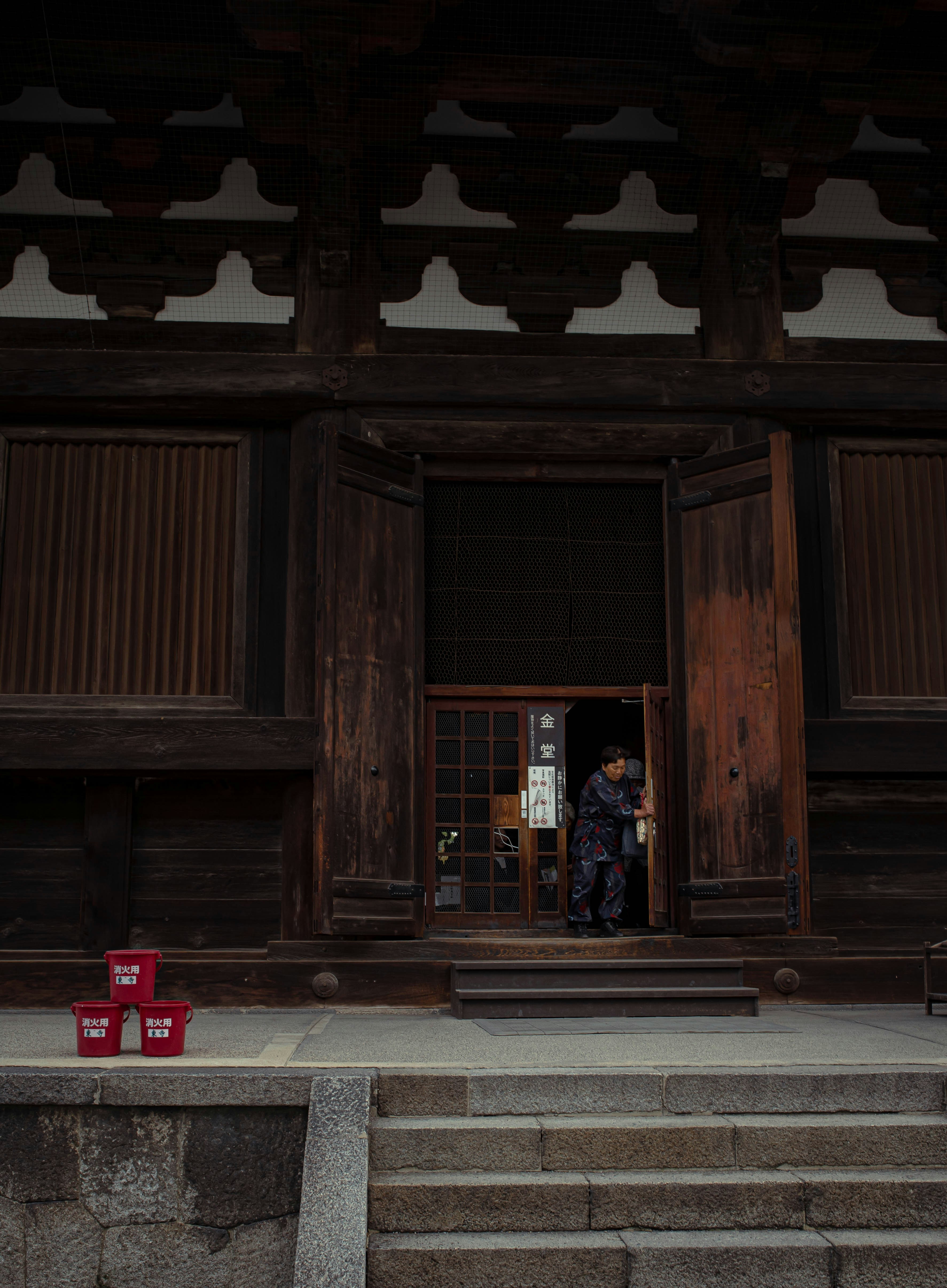 Traditional Japanese temple in rural Japan