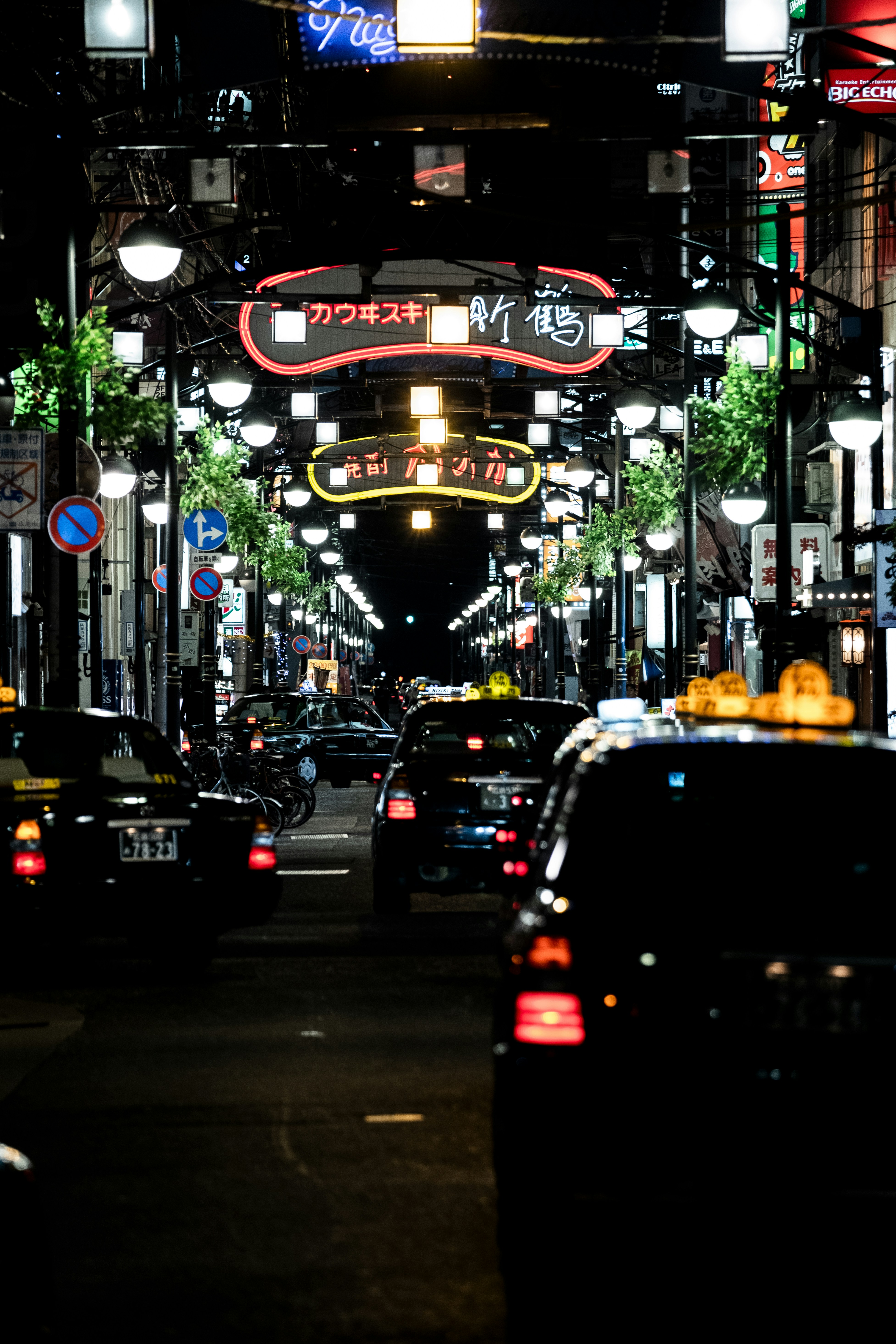 Photo by bubgraphics