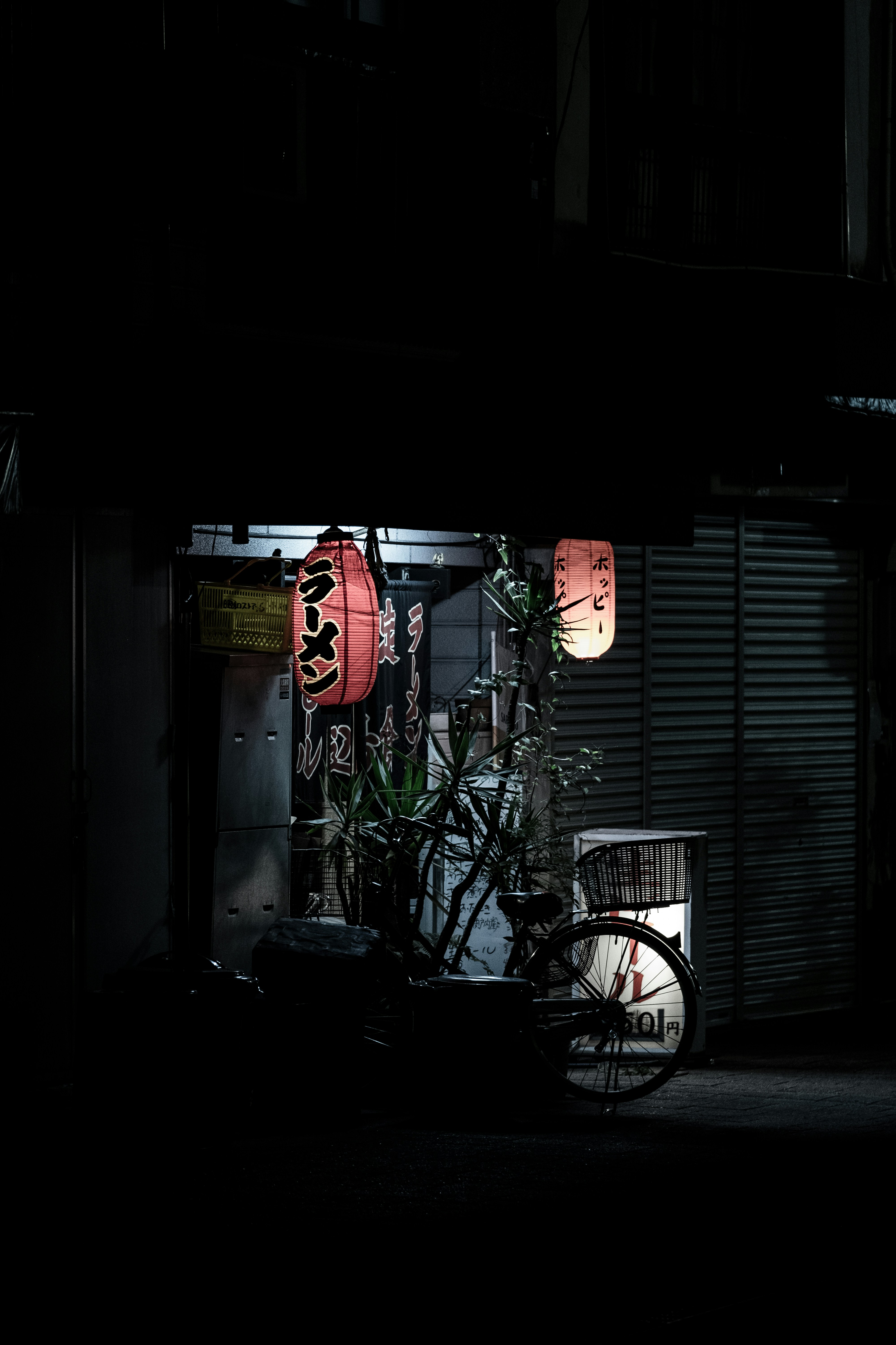 Photo by bubgraphics