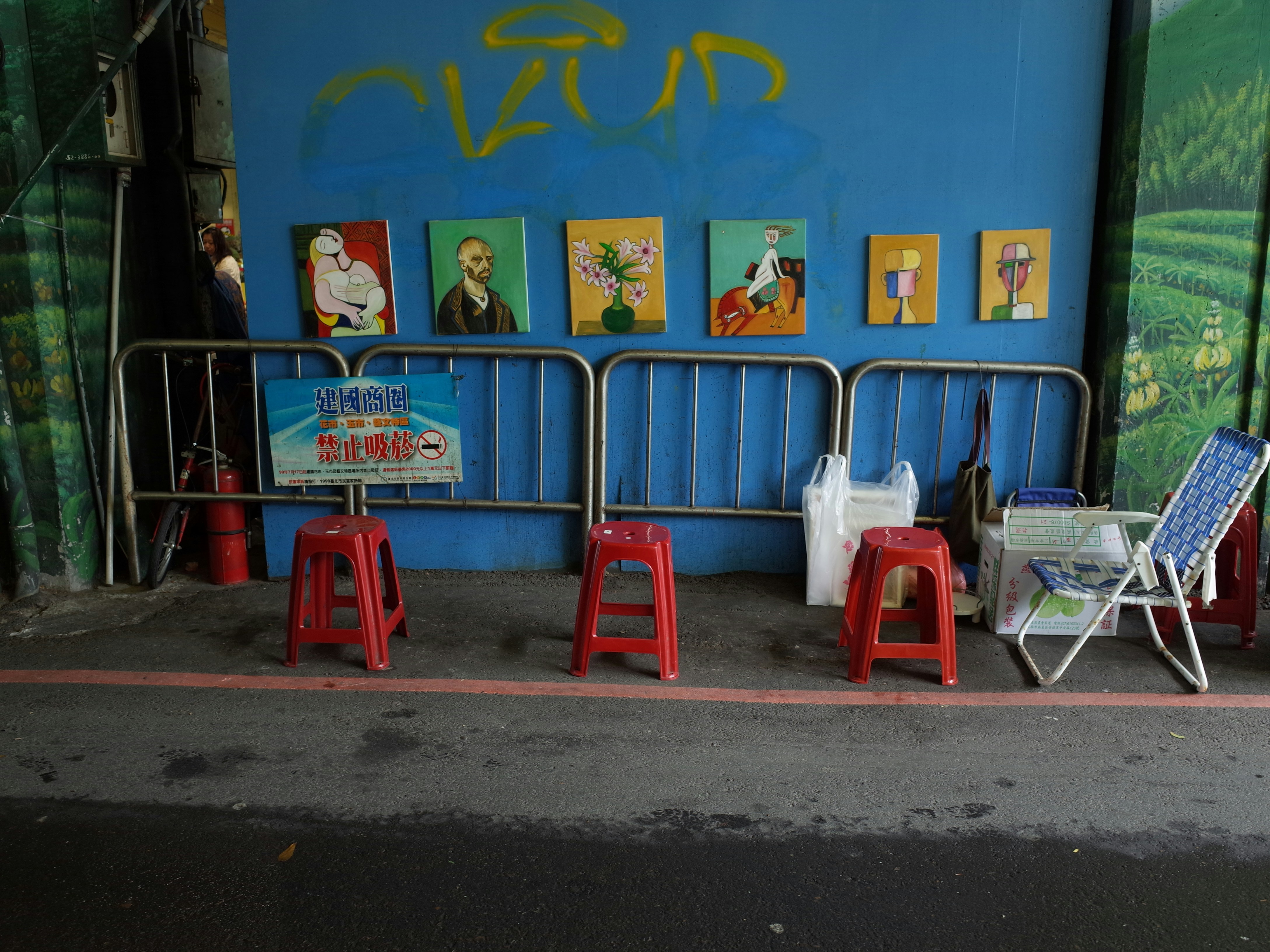 Kinderspeelcafe