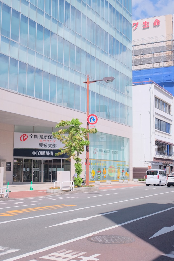 Prime Commercial Space
