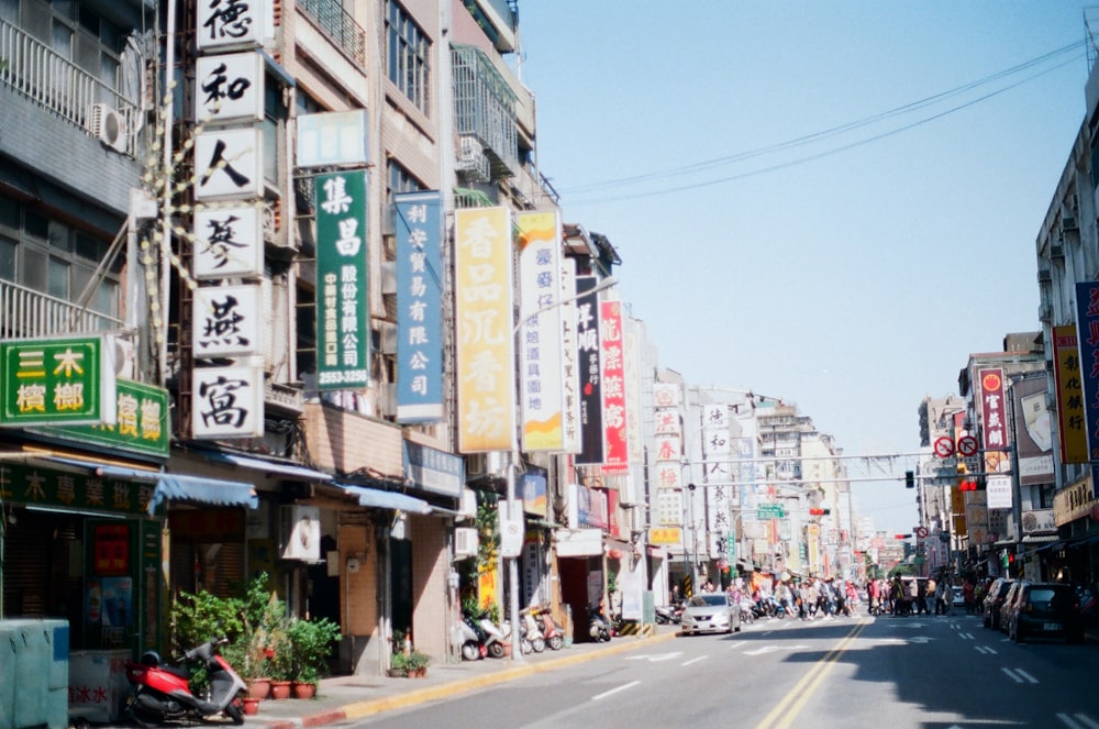 people walking on street during daytime