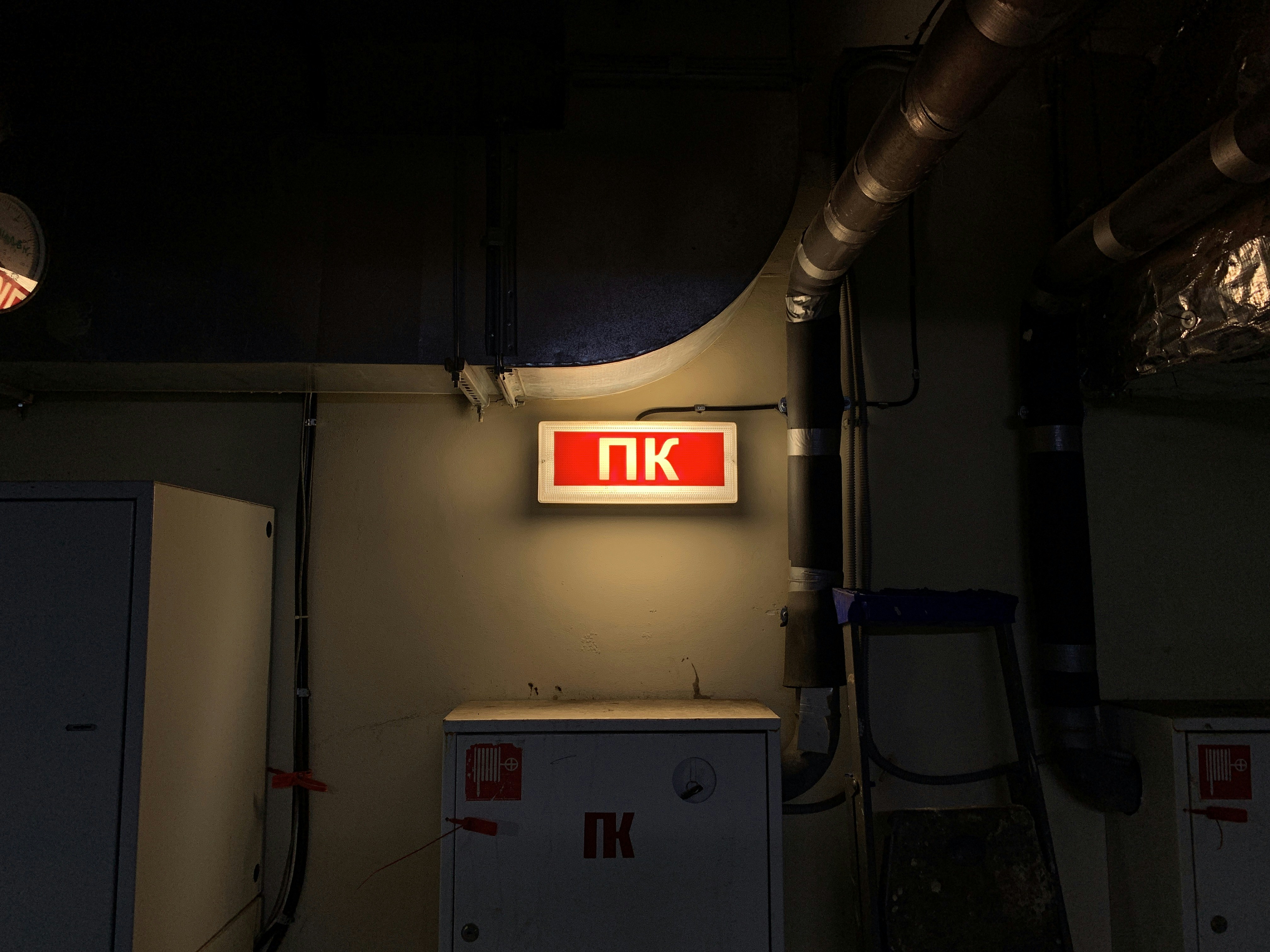 photo-1599989968379-3ecc509b27e8?ixid=M3wxMjA3fDB8MXxzZWFyY2h8Nnx8JUQ4JUFBJUQ4JUI5JUQ5JTg1JURCJThDJUQ4JUIxJTIwJURBJUFGJURCJThDJUQ4JUIxJUQ4JUE4JURBJUE5JUQ4JUIzJTIwa21jJTIweDV8ZW58MHx8fHwxNzU3MzUxODIxfDA\u0026ixlib=rb-4.1.0