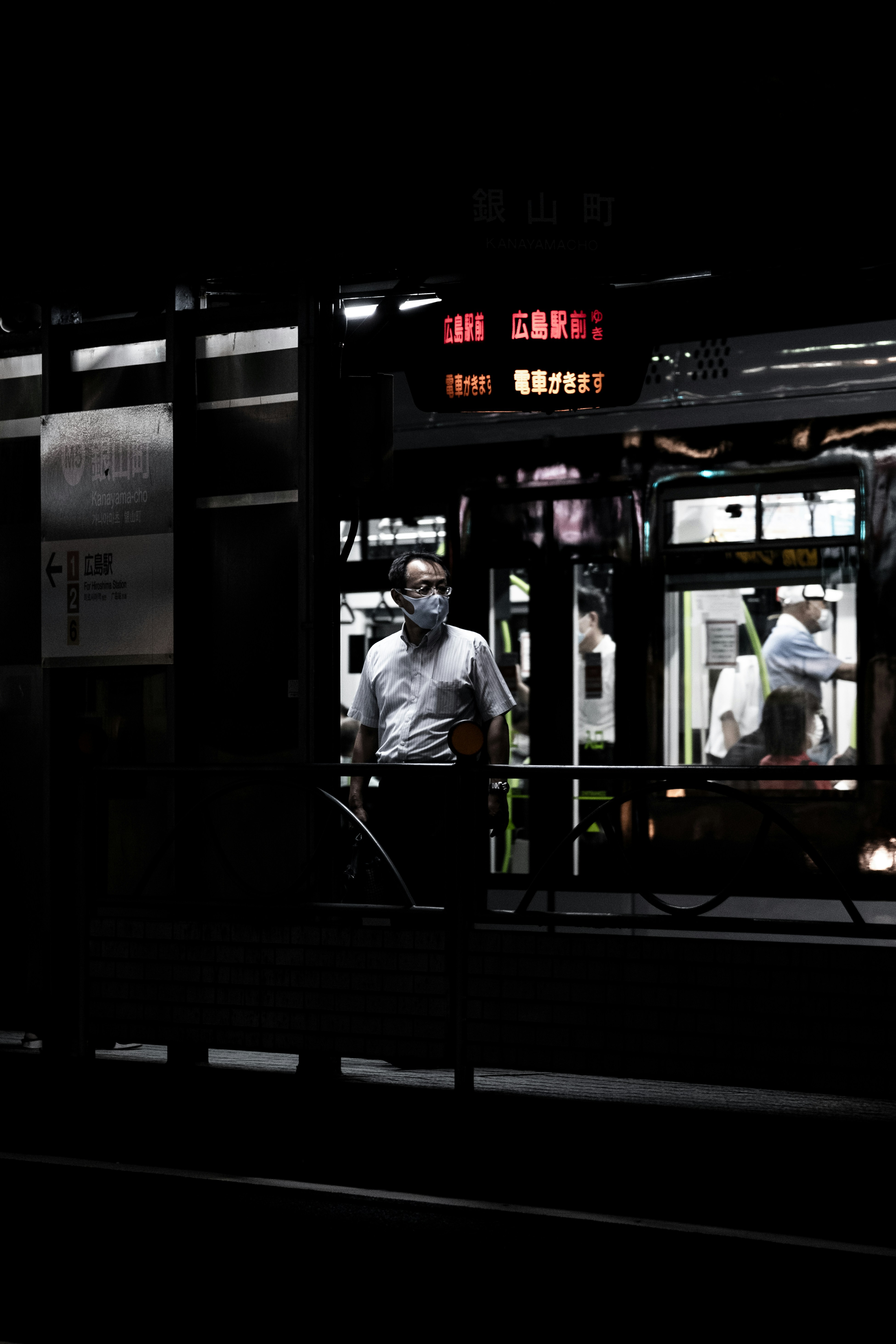 Photo by bubgraphics