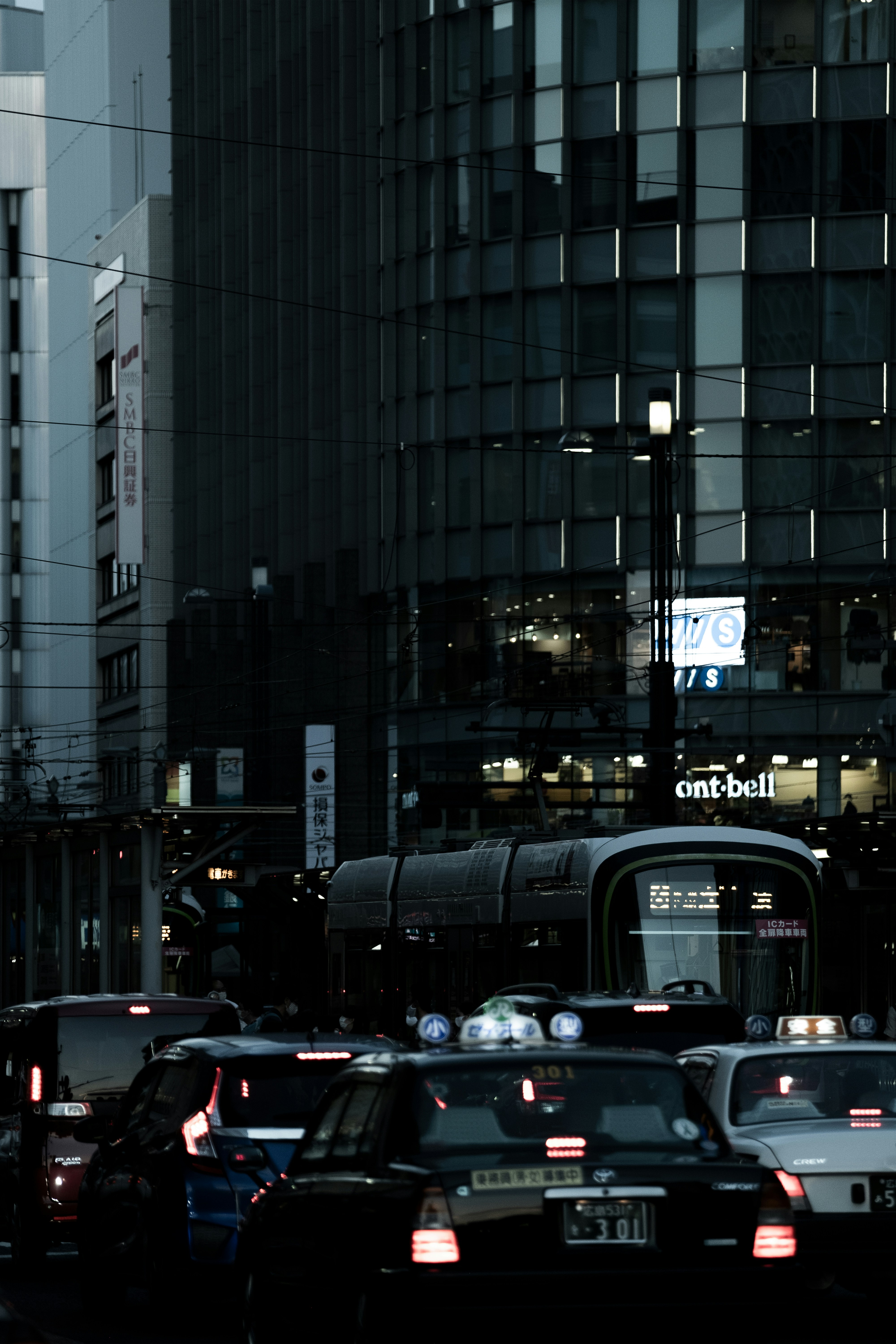 Photo by bubgraphics