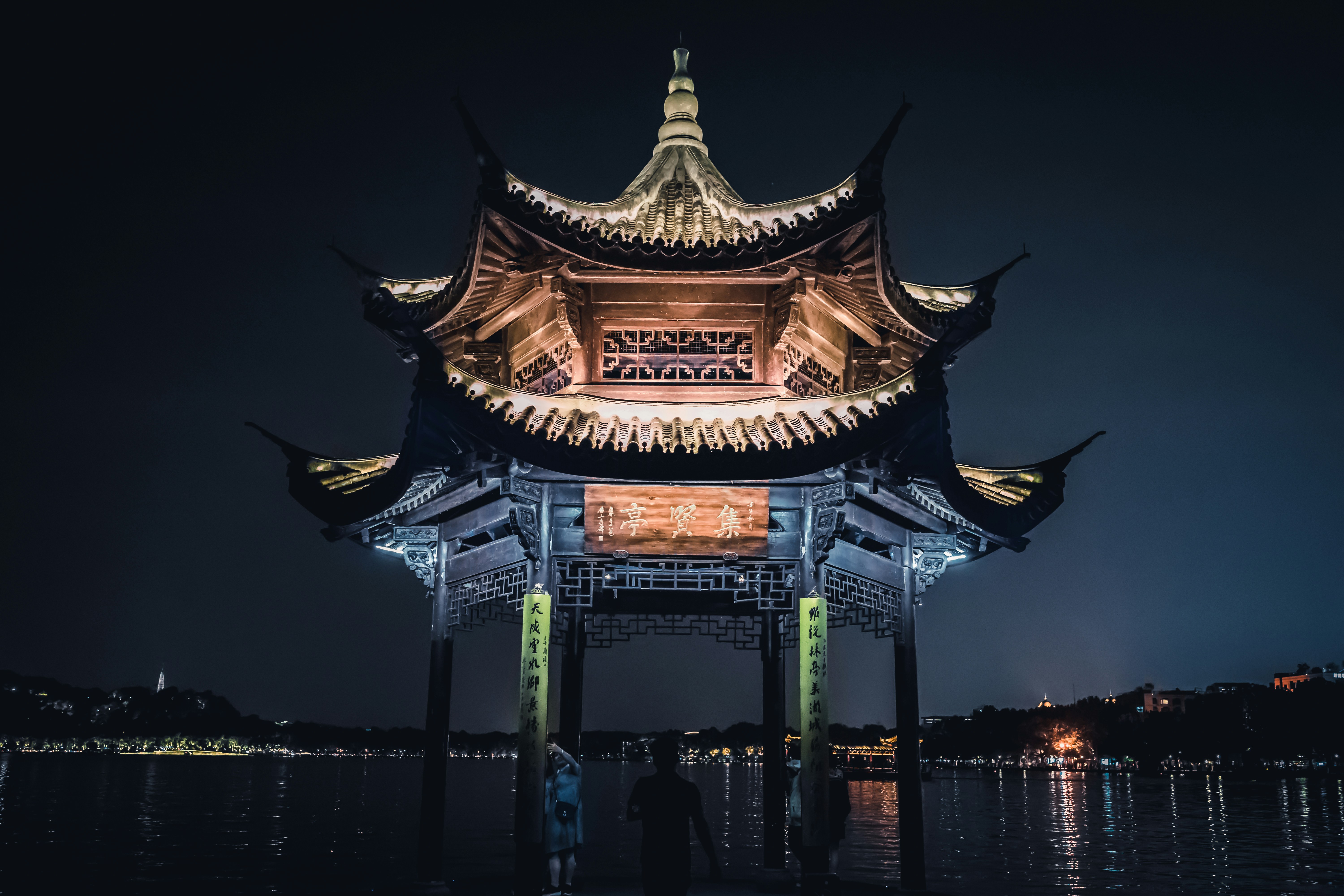 Photo by mocking_bird