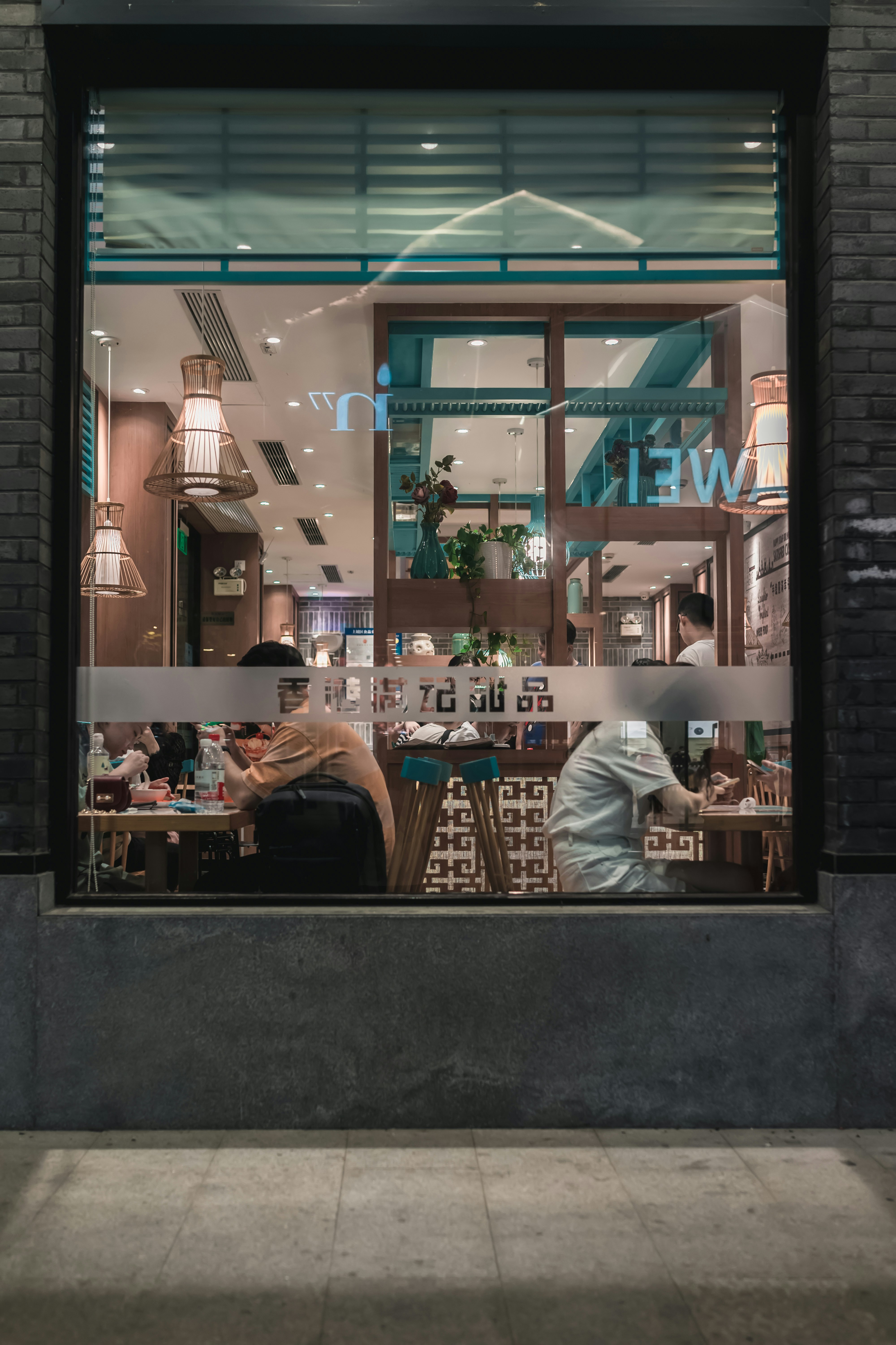 Photo by mocking_bird