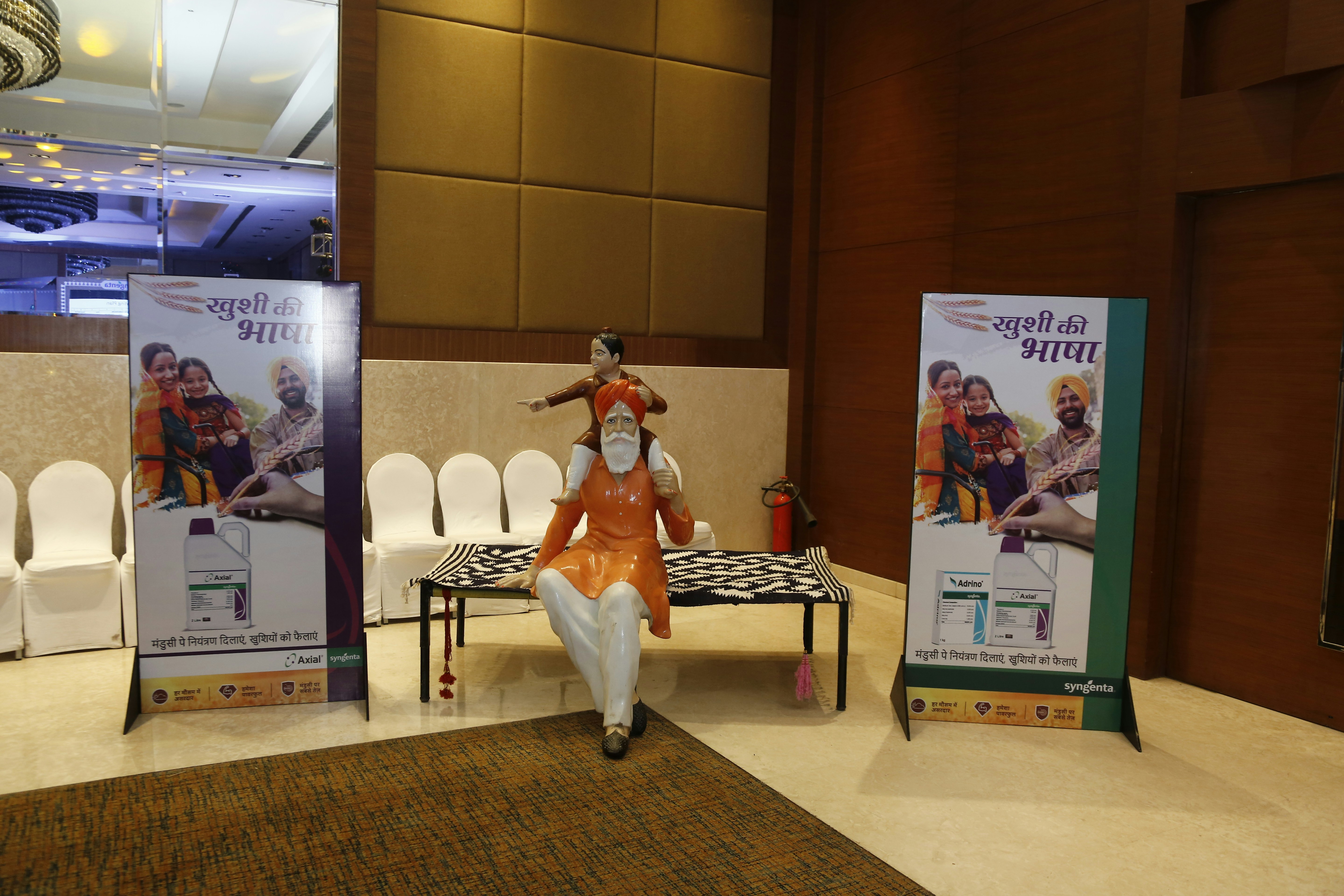 Brasil Recebe Encontro Internacional do Agro: Uma Oportunidade Única para o Setor