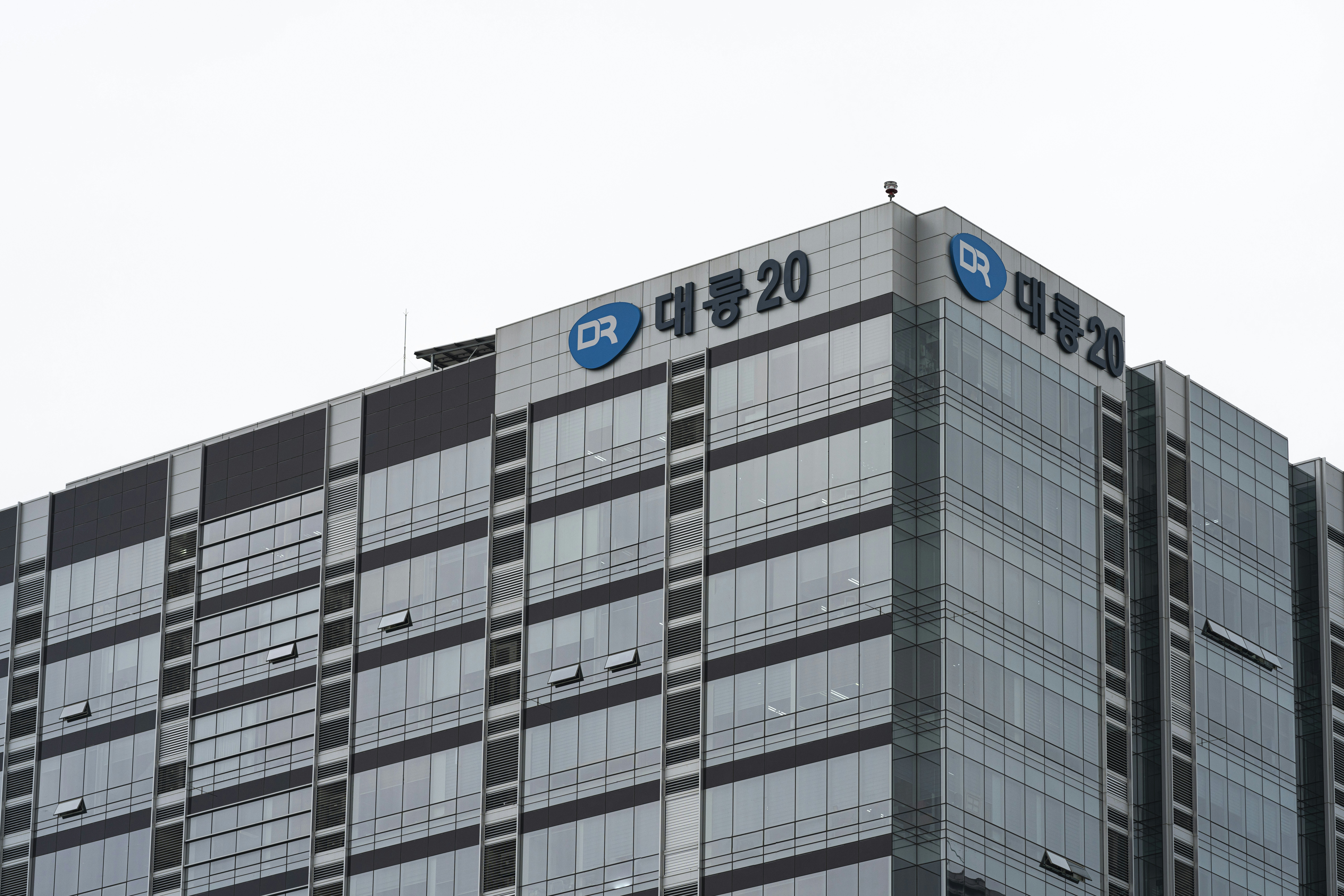 BTIG Maintains Buy on GeneDx Holdings, Raises Price Target to $165