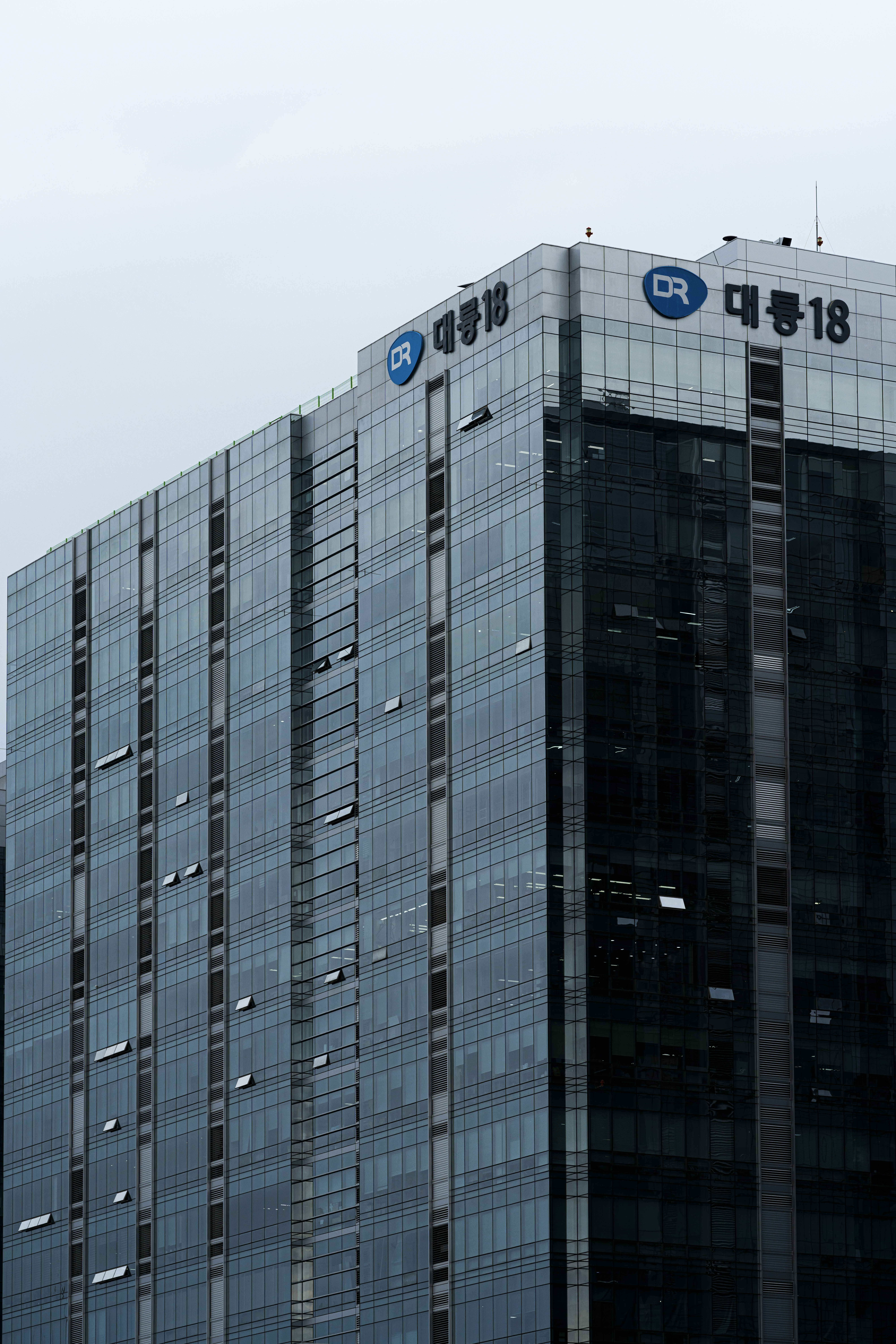 Citigroup Maintains Neutral on Integer Holdings, Lowers Price Target to $69